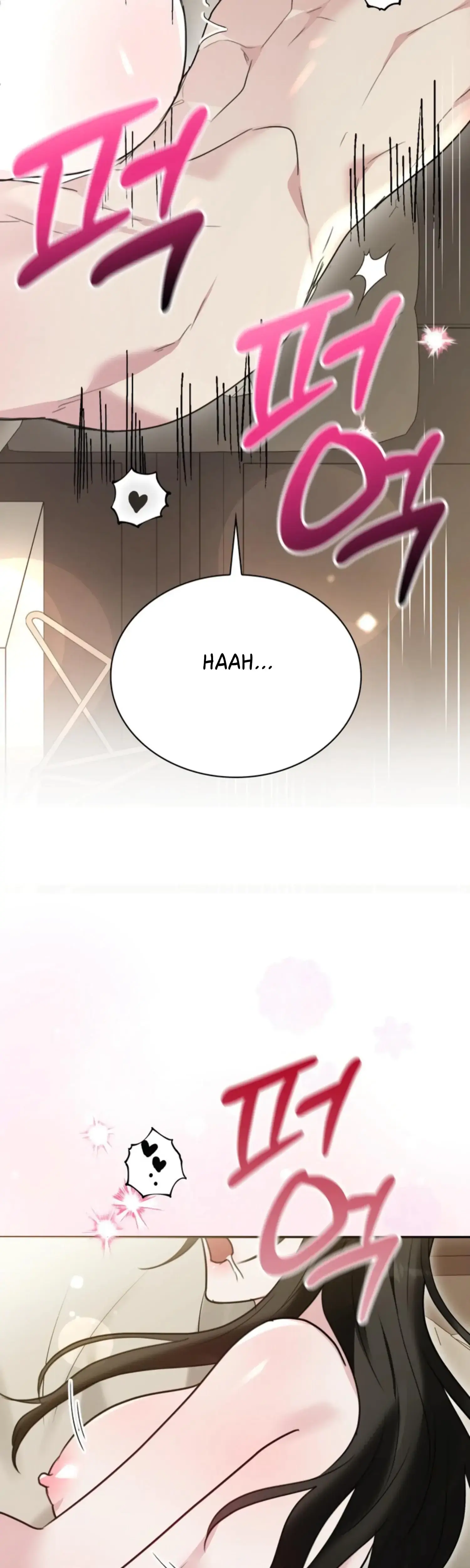 Two Men Addicted Chapter 27 - Page 11