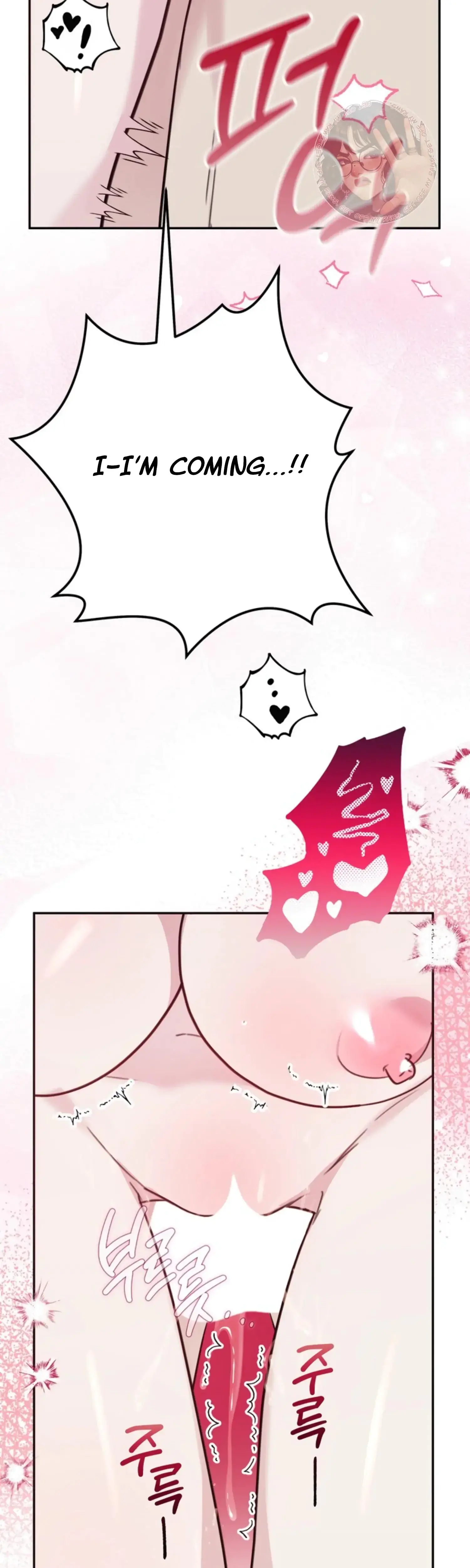 Two Men Addicted Chapter 27 - Page 13
