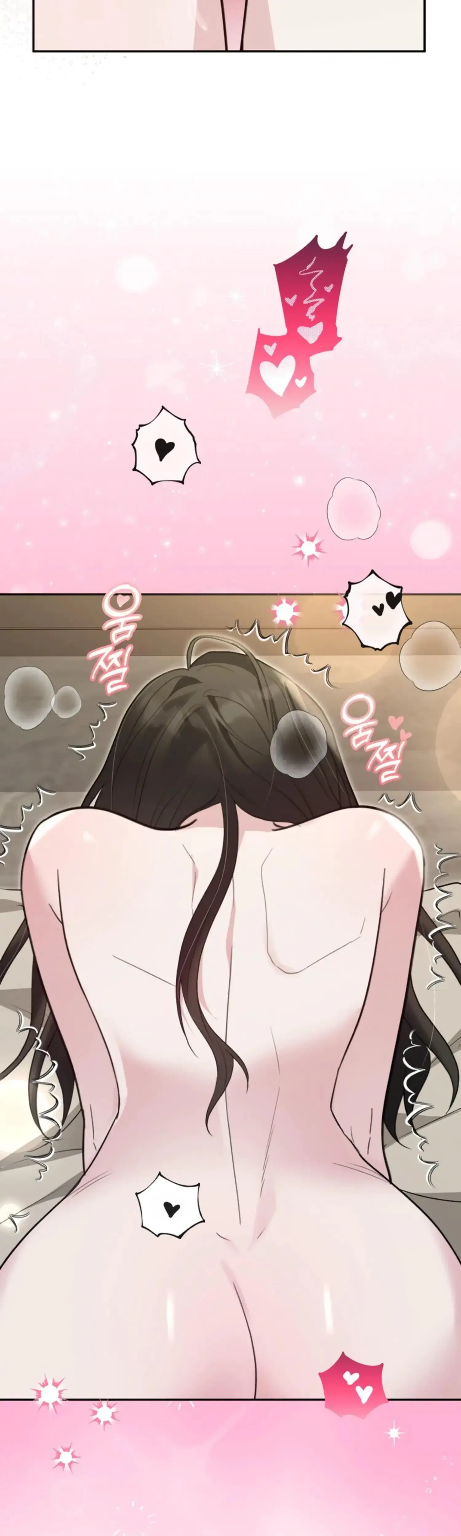 Two Men Addicted Chapter 27 - Page 14
