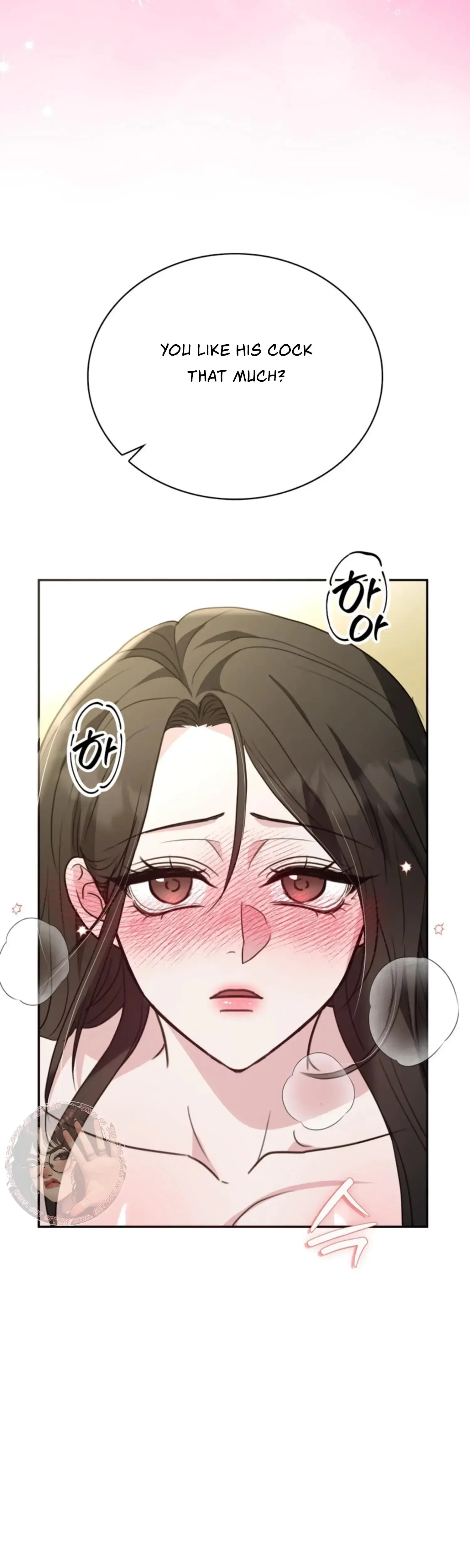 Two Men Addicted Chapter 27 - Page 15