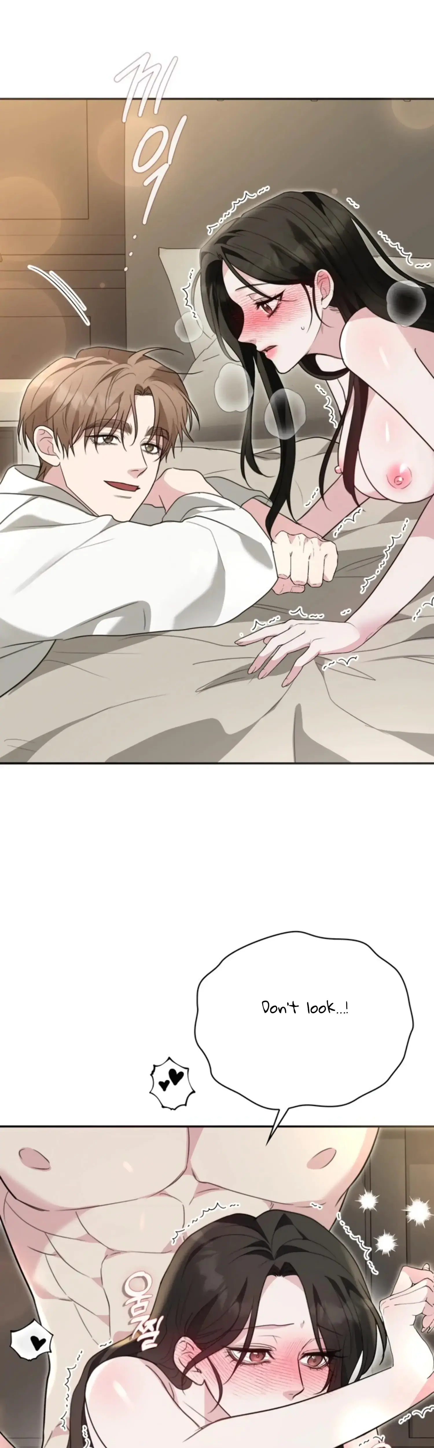 Two Men Addicted Chapter 27 - Page 16