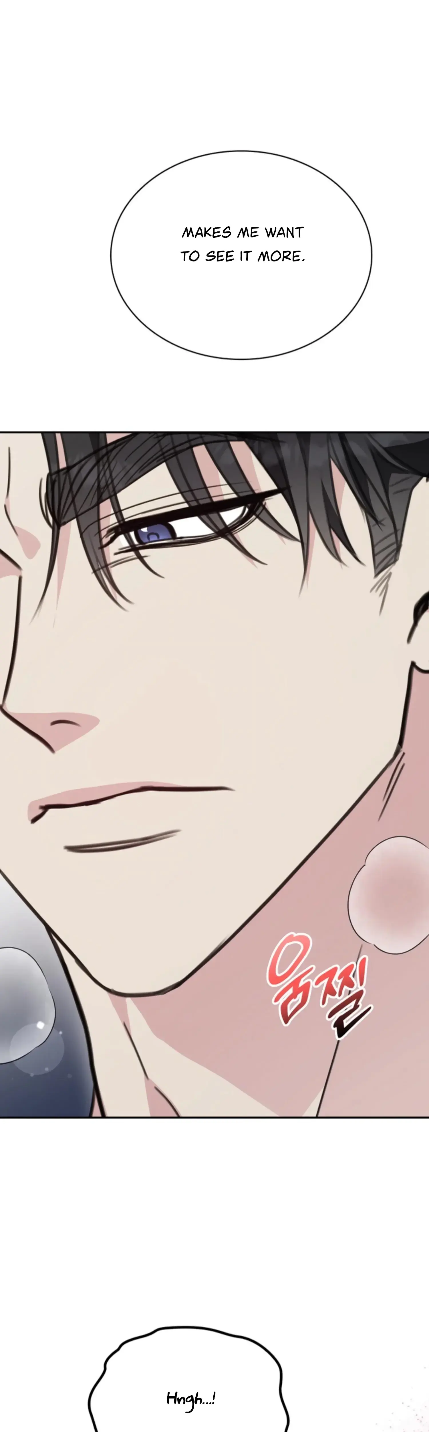 Two Men Addicted Chapter 27 - Page 18