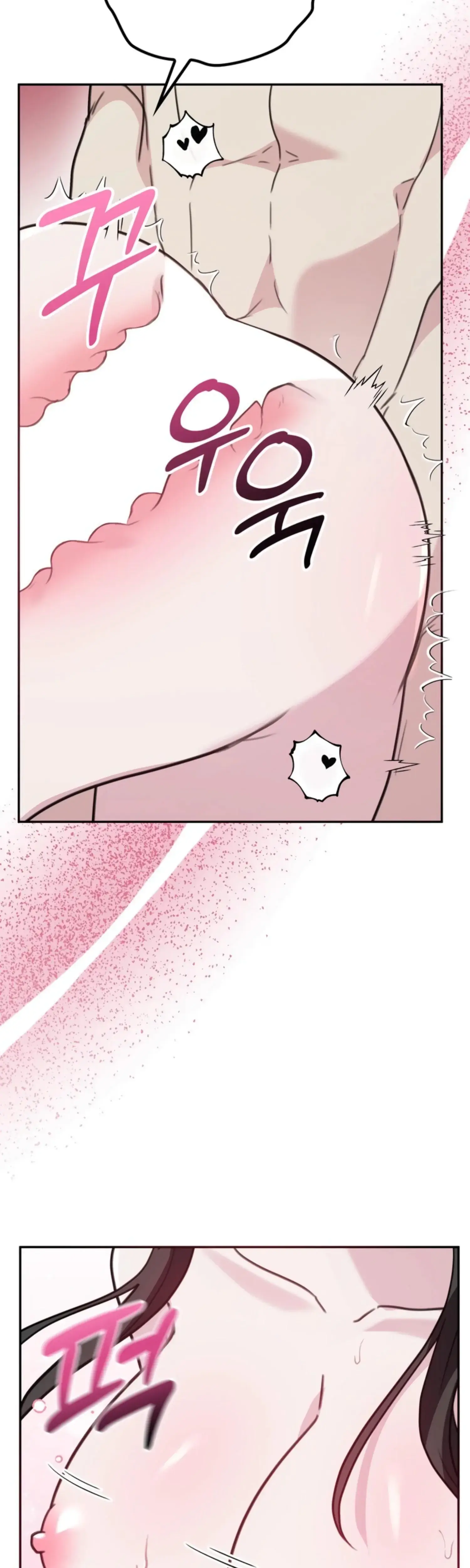 Two Men Addicted Chapter 27 - Page 19