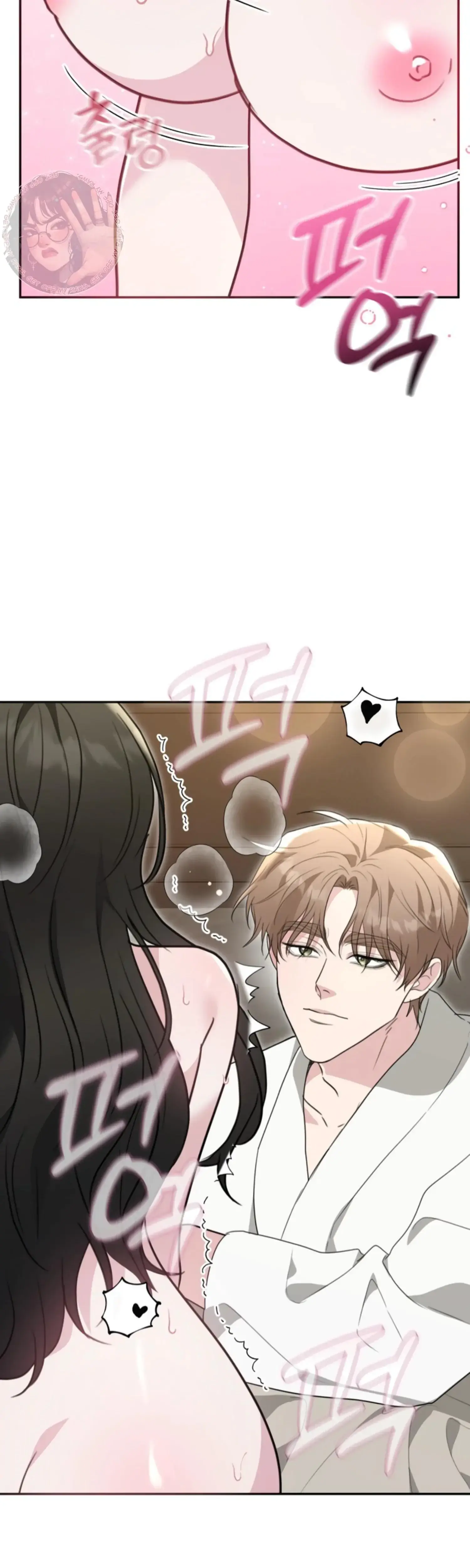 Two Men Addicted Chapter 27 - Page 20
