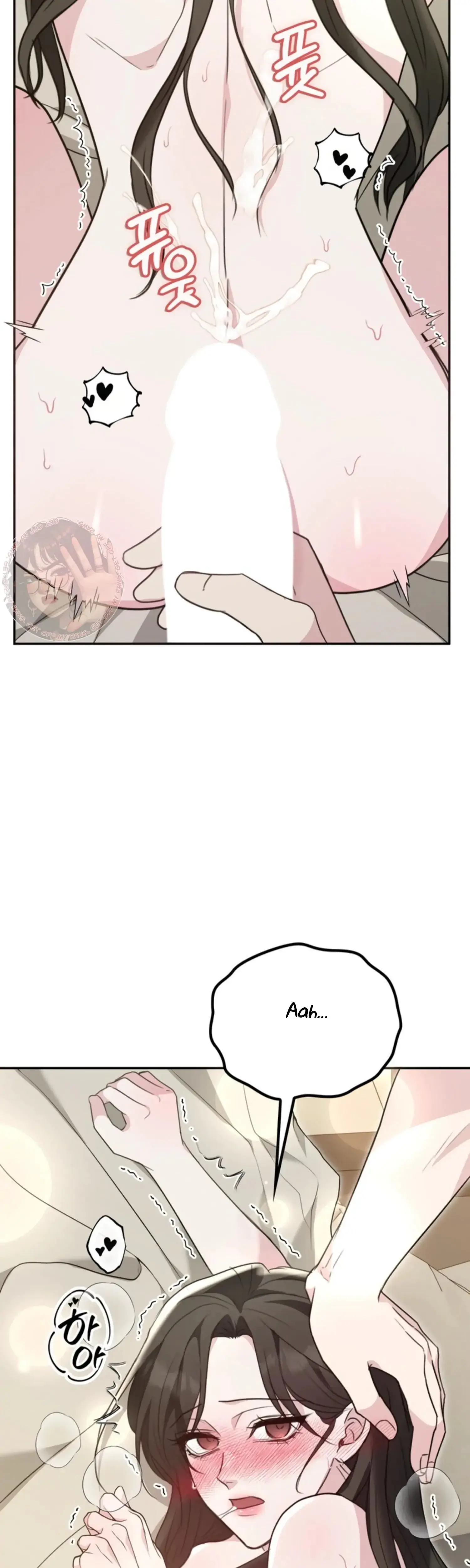 Two Men Addicted Chapter 27 - Page 22