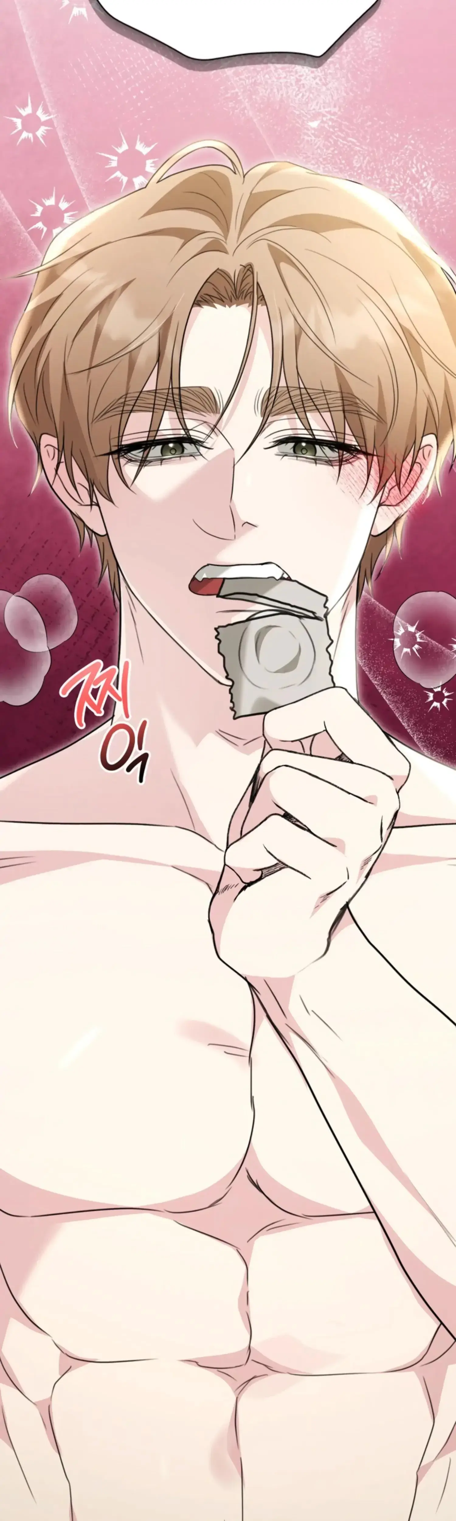 Two Men Addicted Chapter 27 - Page 26