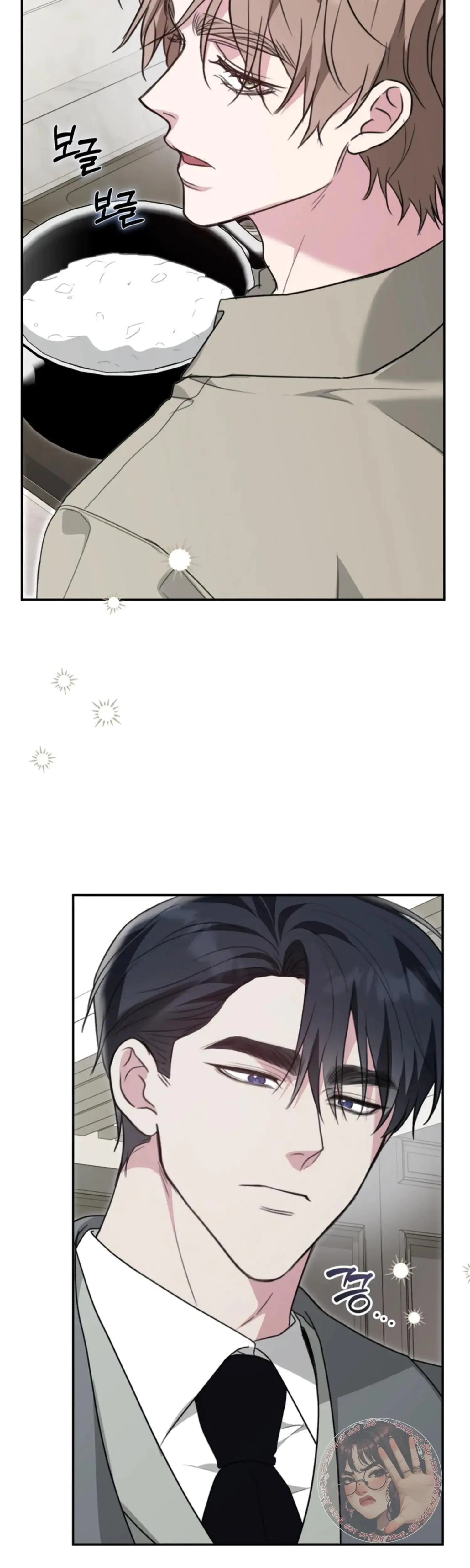 Two Men Addicted Chapter 27 - Page 42