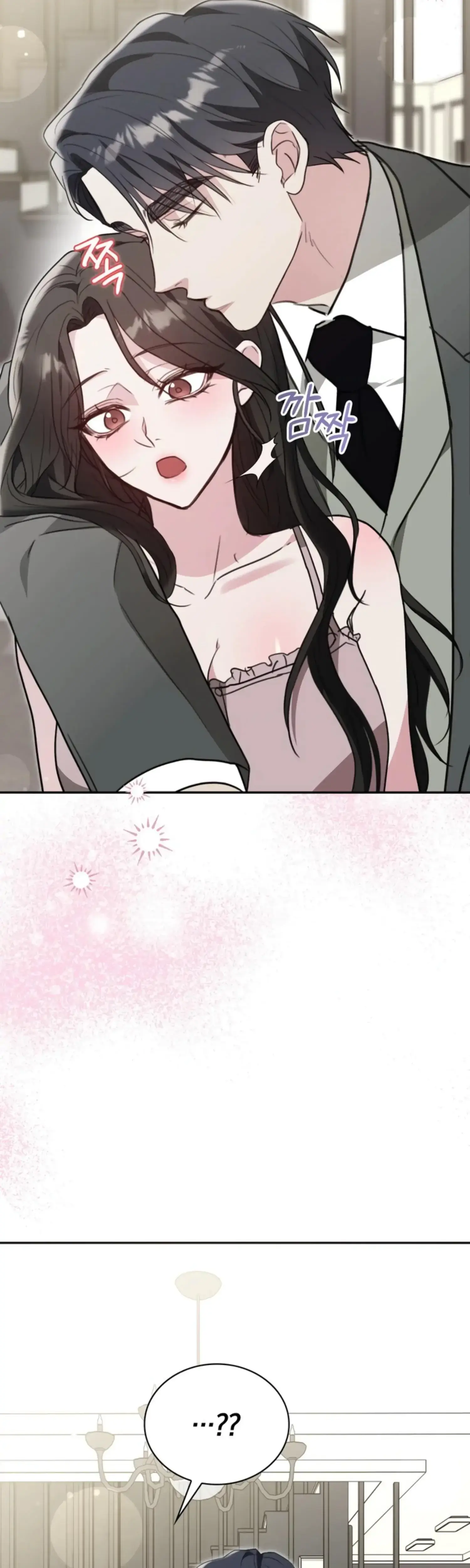 Two Men Addicted Chapter 27 - Page 44