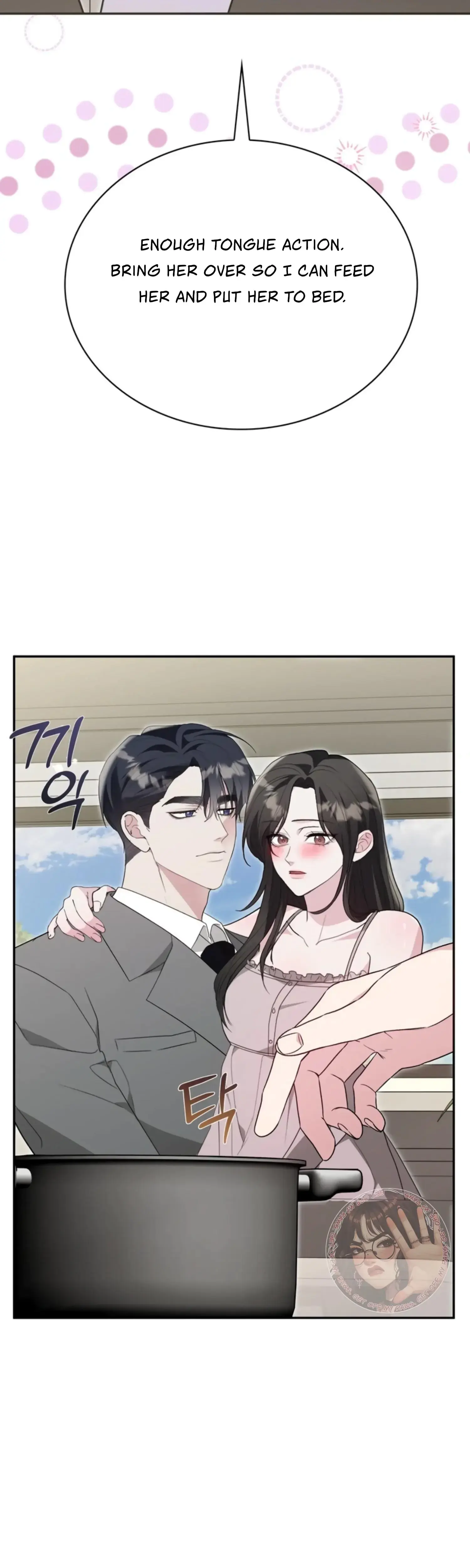 Two Men Addicted Chapter 27 - Page 47