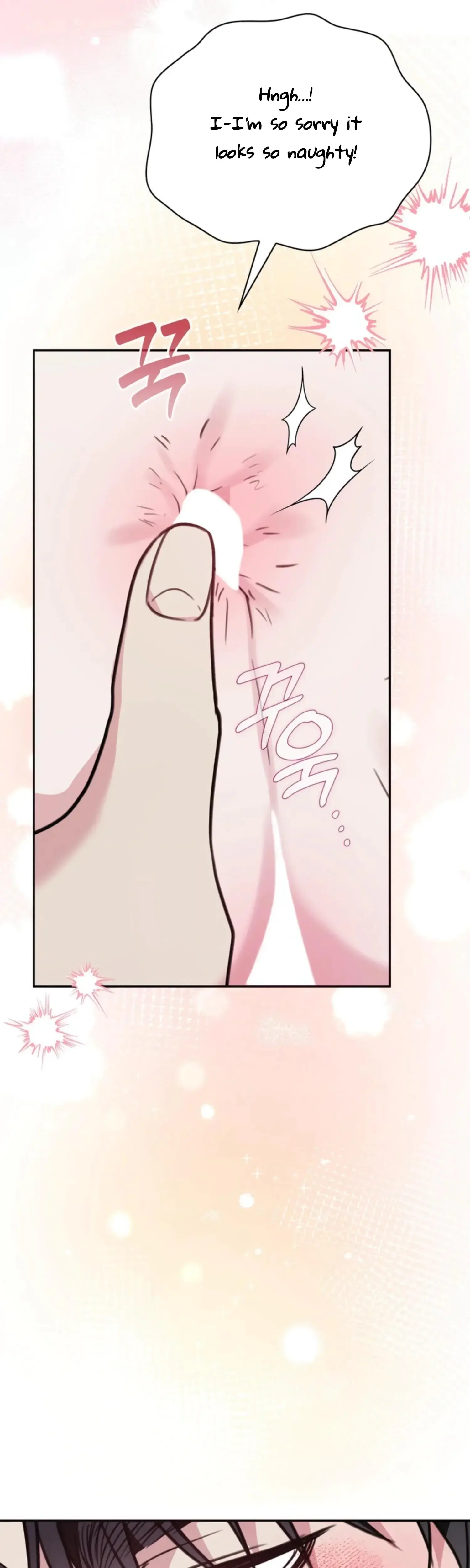 Two Men Addicted Chapter 27 - Page 5