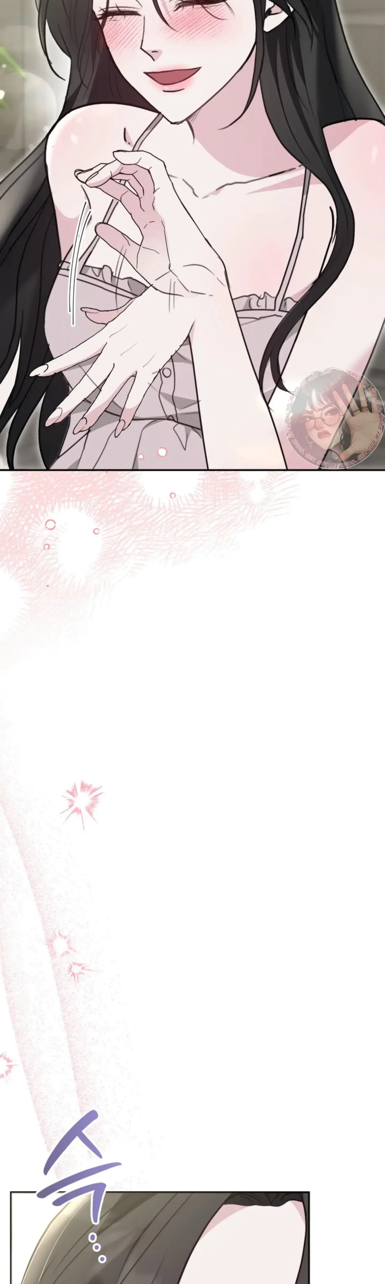 Two Men Addicted Chapter 27 - Page 52