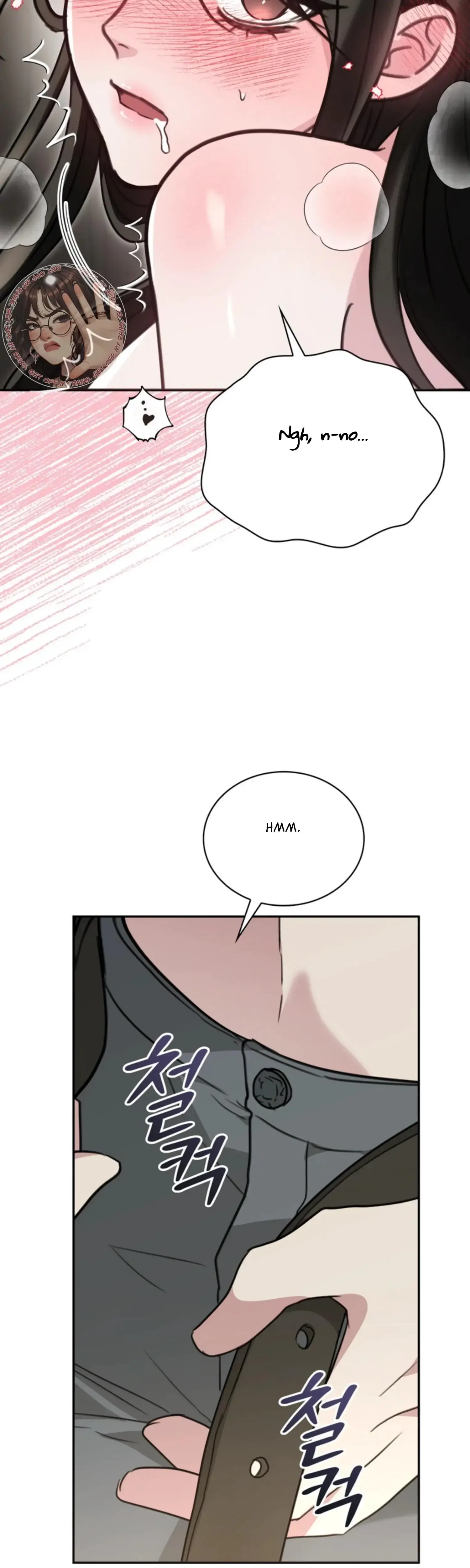 Two Men Addicted Chapter 27 - Page 7
