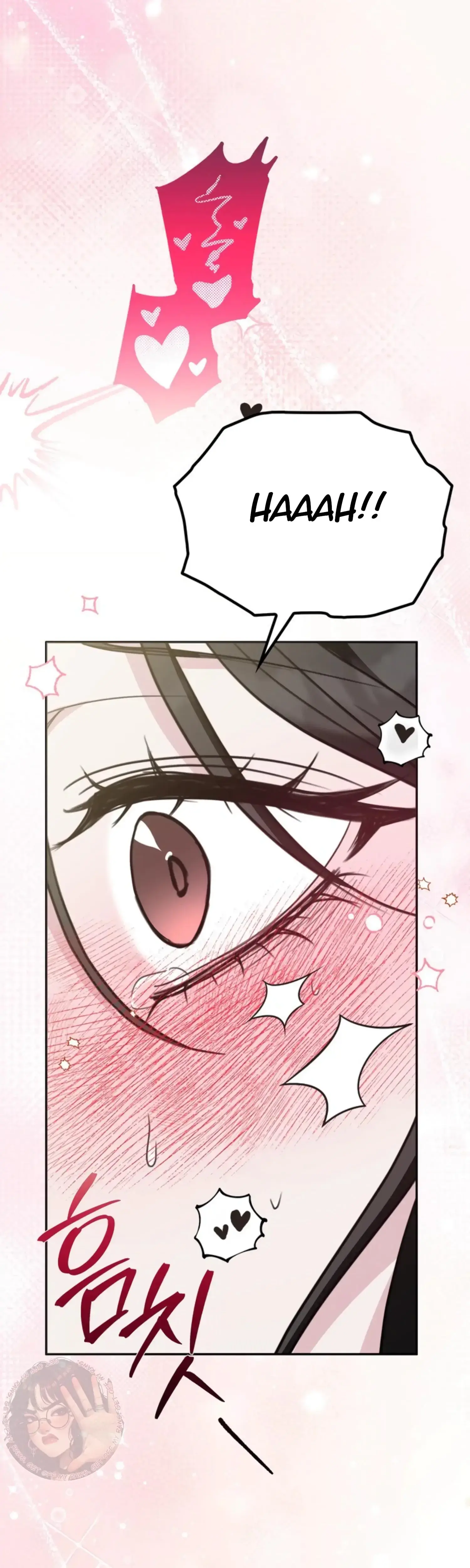 Two Men Addicted Chapter 27 - Page 9