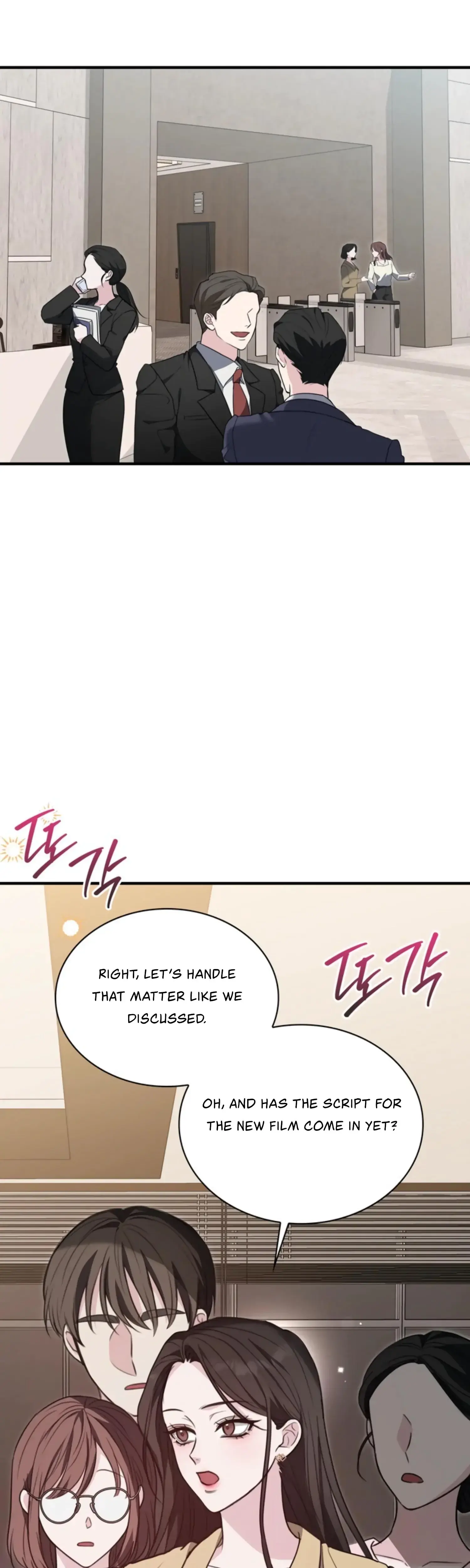 Two Men Addicted Chapter 3 - Page 13