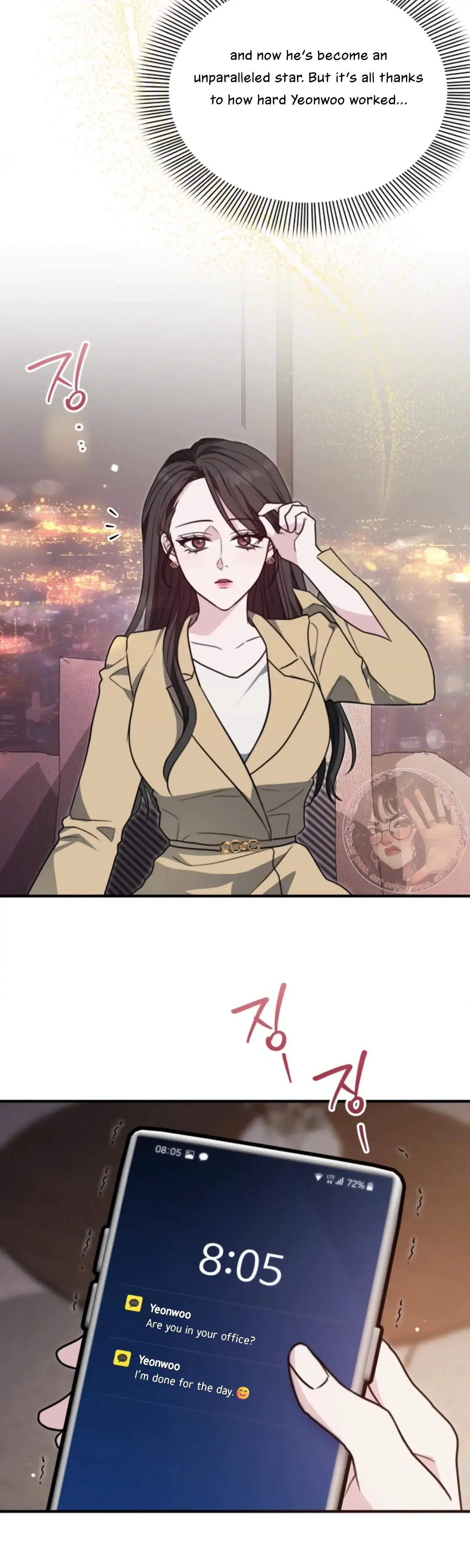 Two Men Addicted Chapter 3 - Page 19