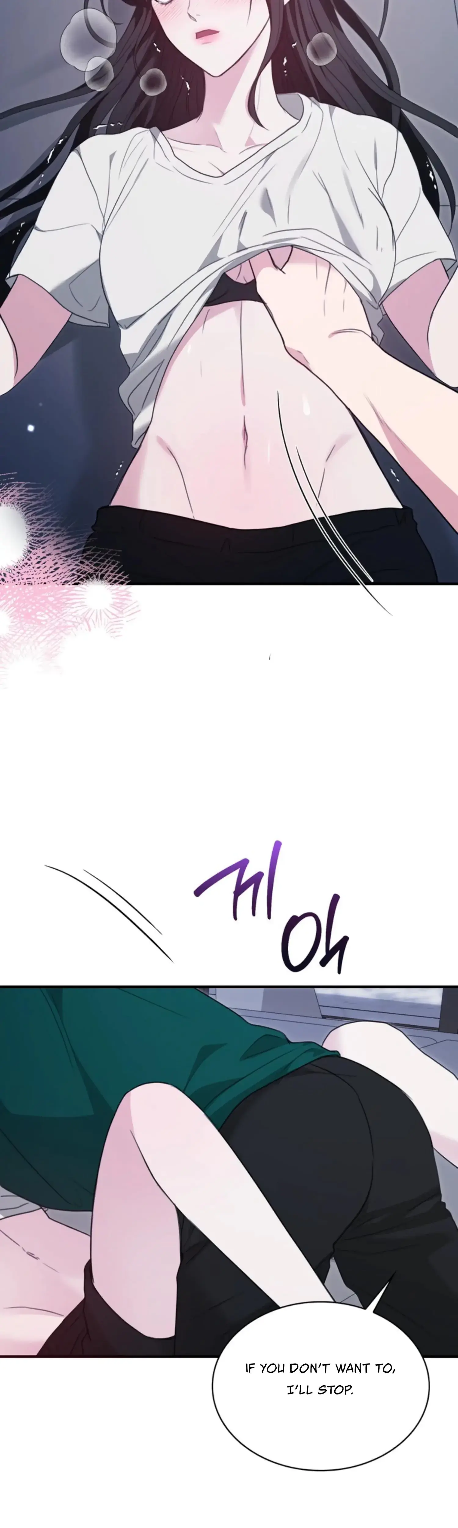 Two Men Addicted Chapter 4 - Page 17