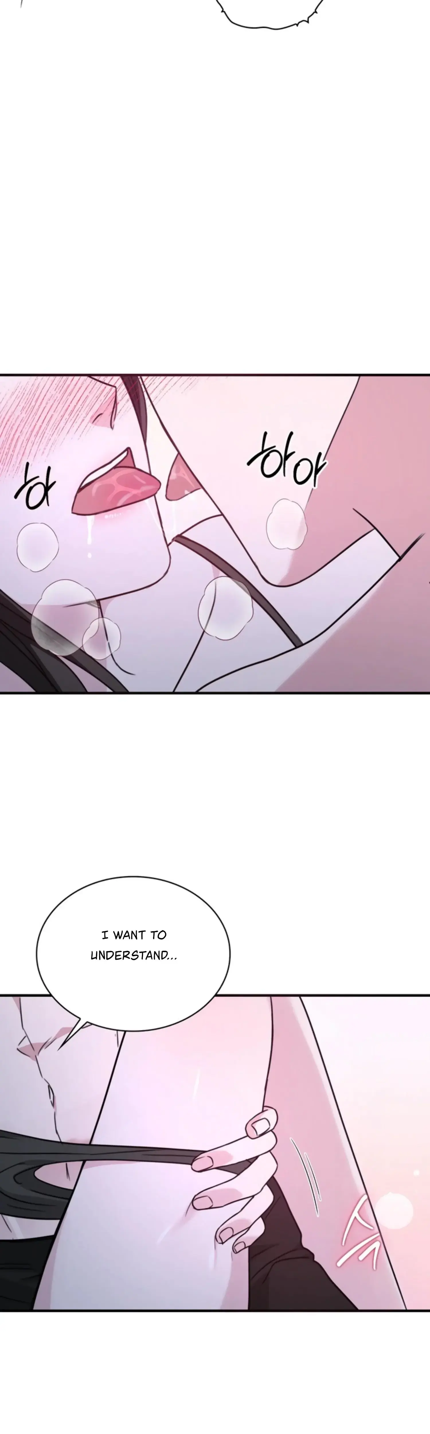 Two Men Addicted Chapter 4 - Page 23