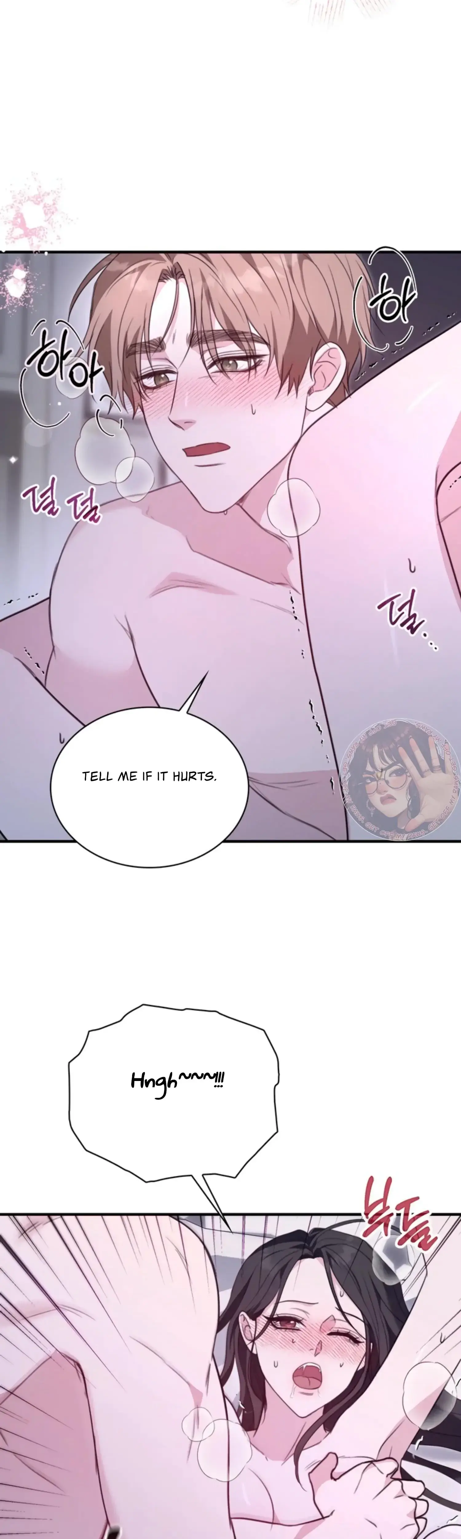 Two Men Addicted Chapter 4 - Page 27