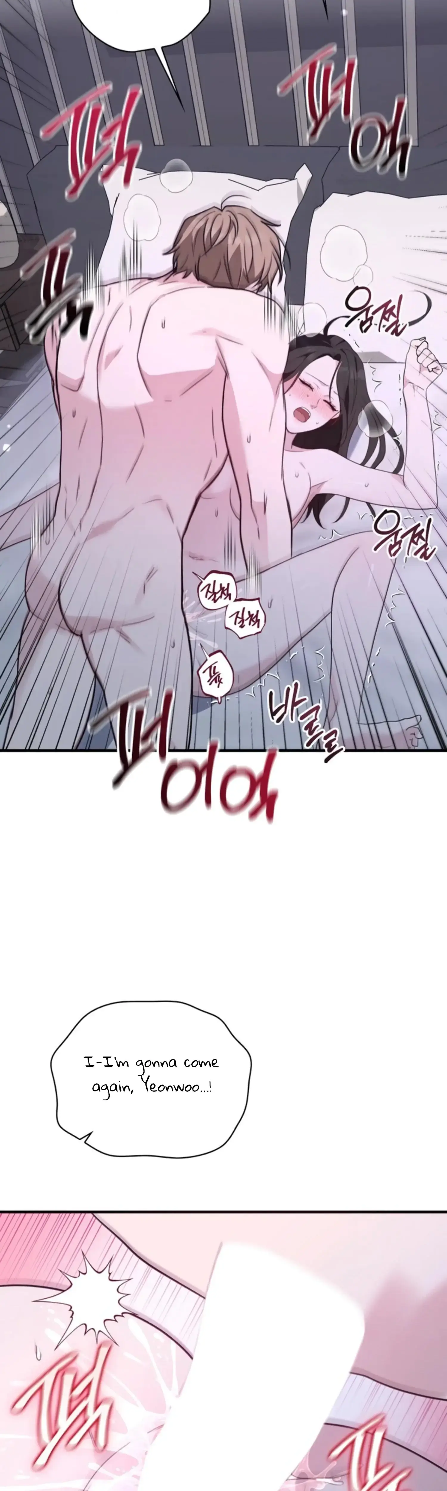 Two Men Addicted Chapter 4 - Page 30
