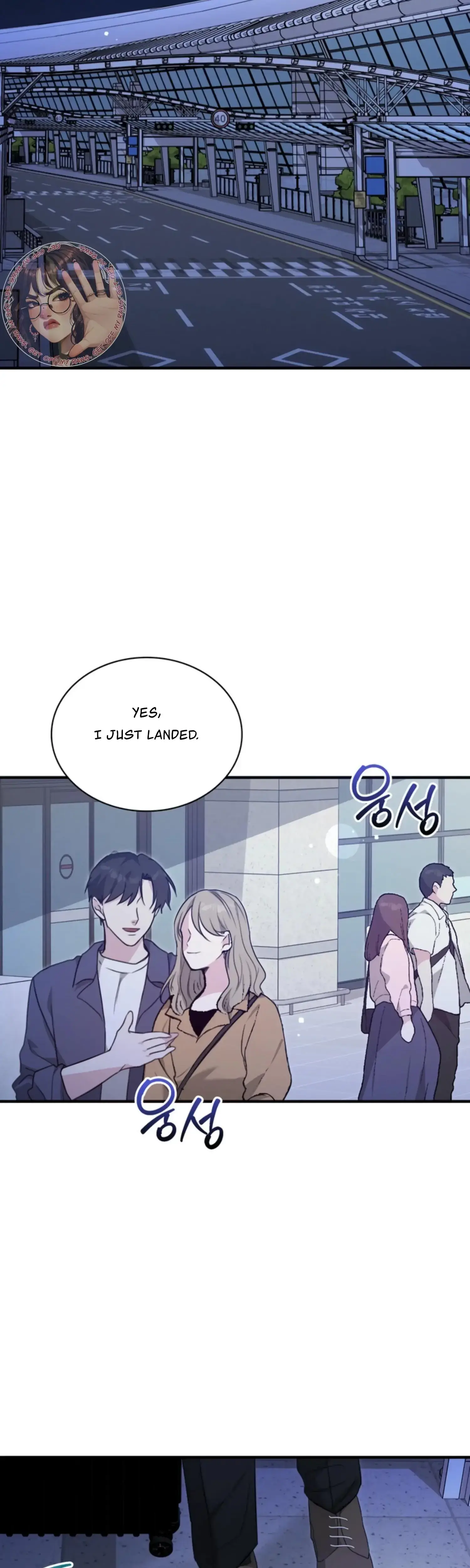 Two Men Addicted Chapter 4 - Page 34