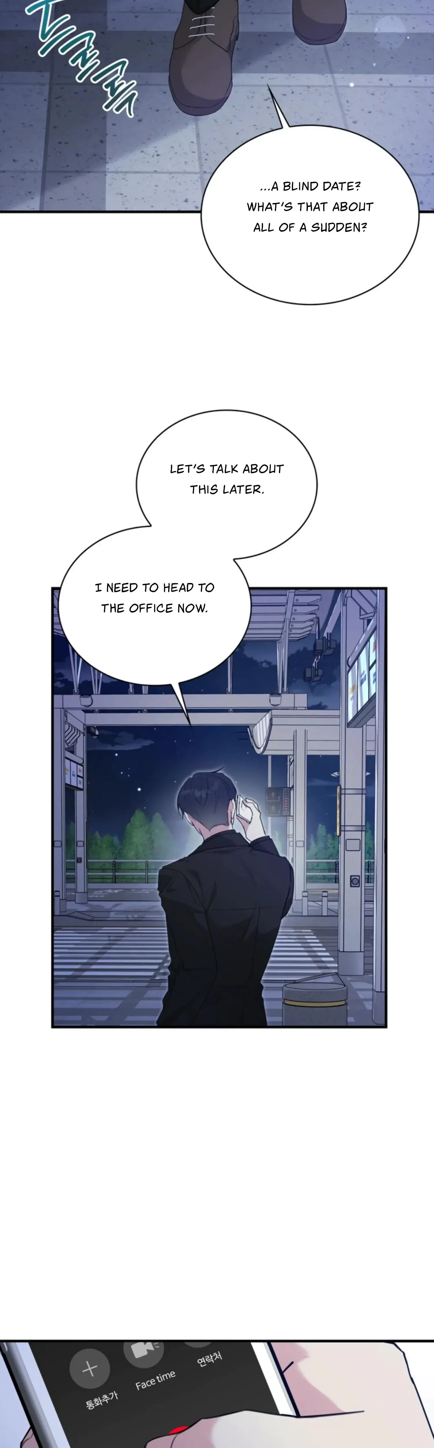 Two Men Addicted Chapter 4 - Page 35