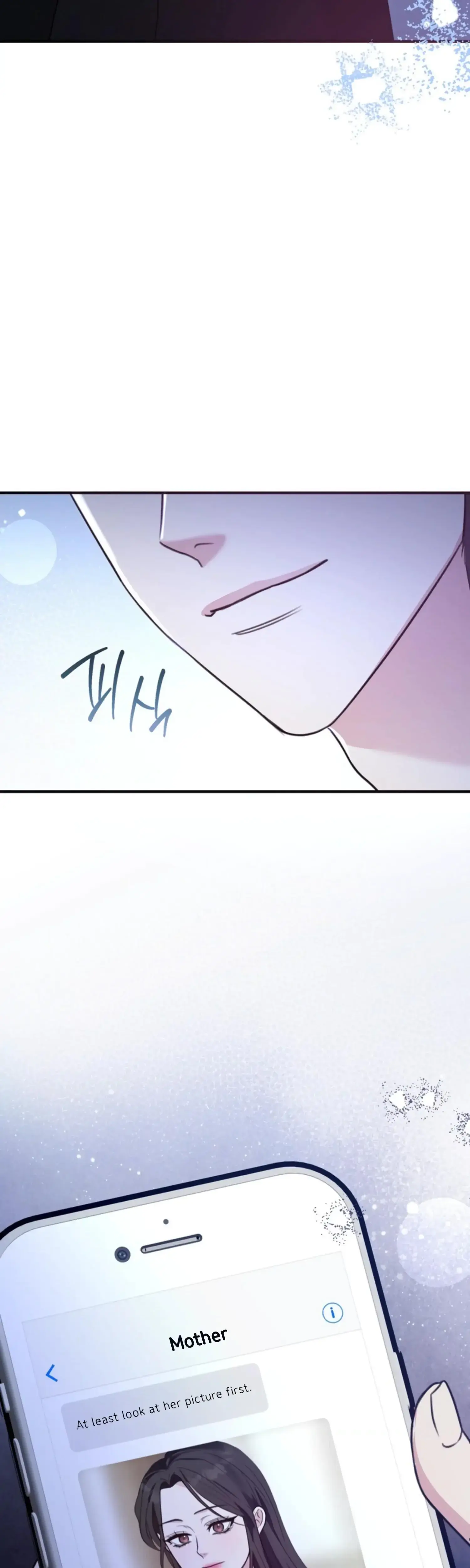 Two Men Addicted Chapter 4 - Page 37