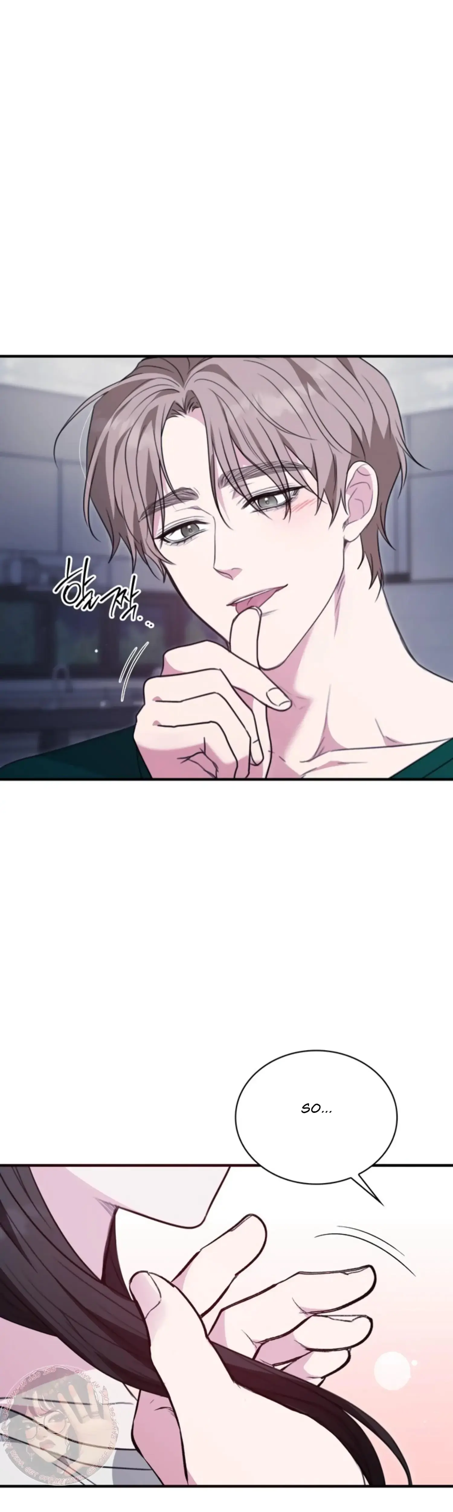 Two Men Addicted Chapter 4 - Page 5
