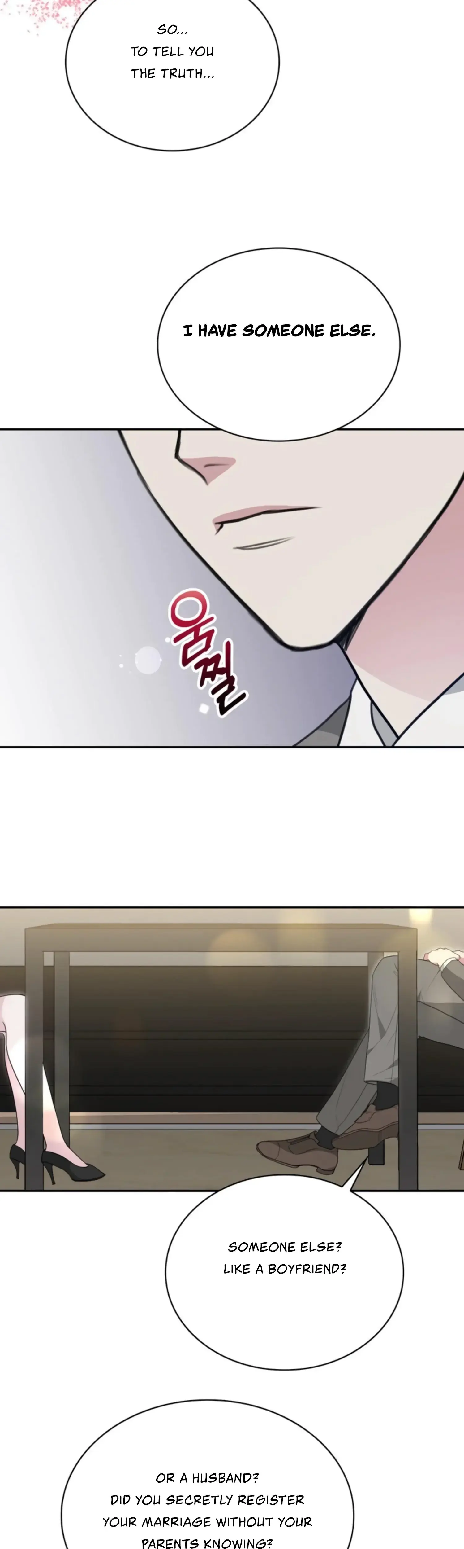 Two Men Addicted Chapter 5 - Page 22