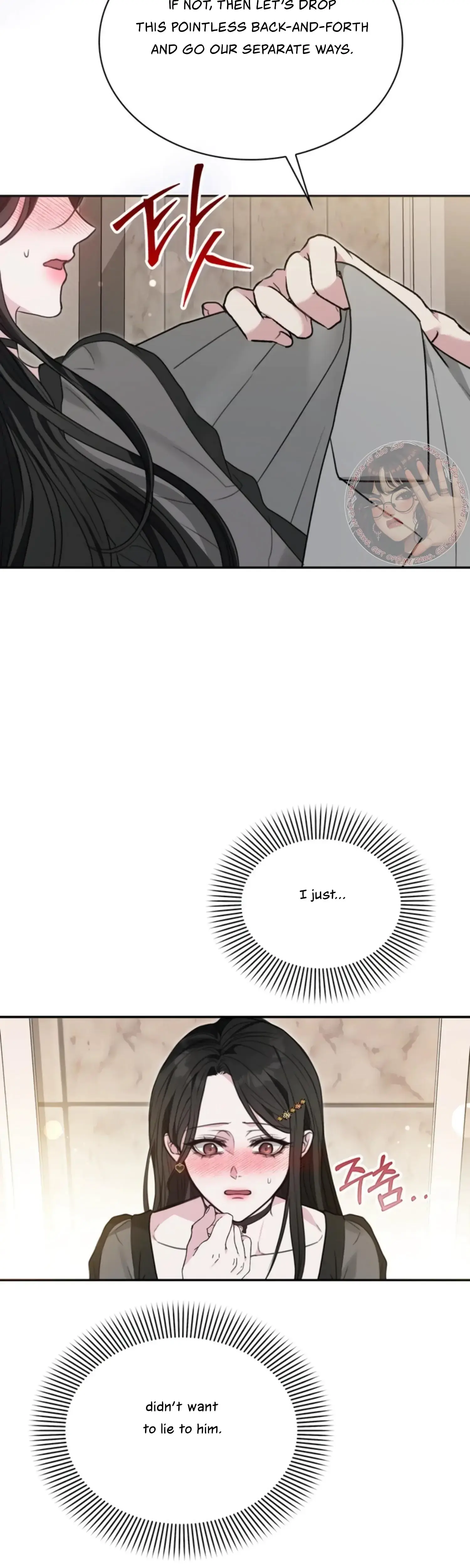 Two Men Addicted Chapter 5 - Page 32