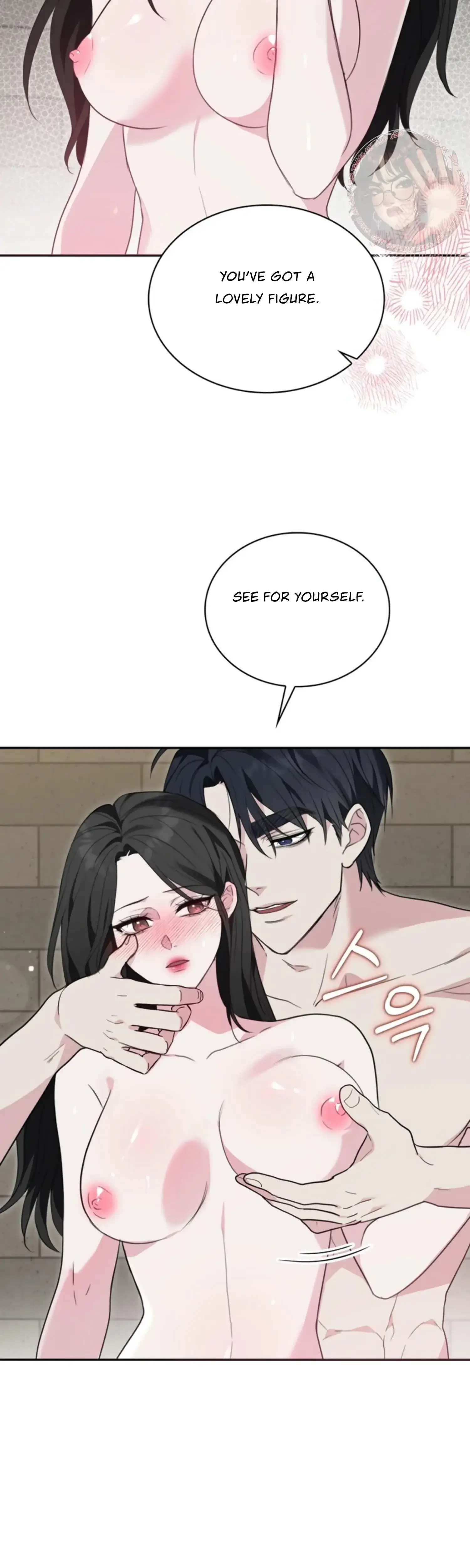 Two Men Addicted Chapter 6 - Page 14