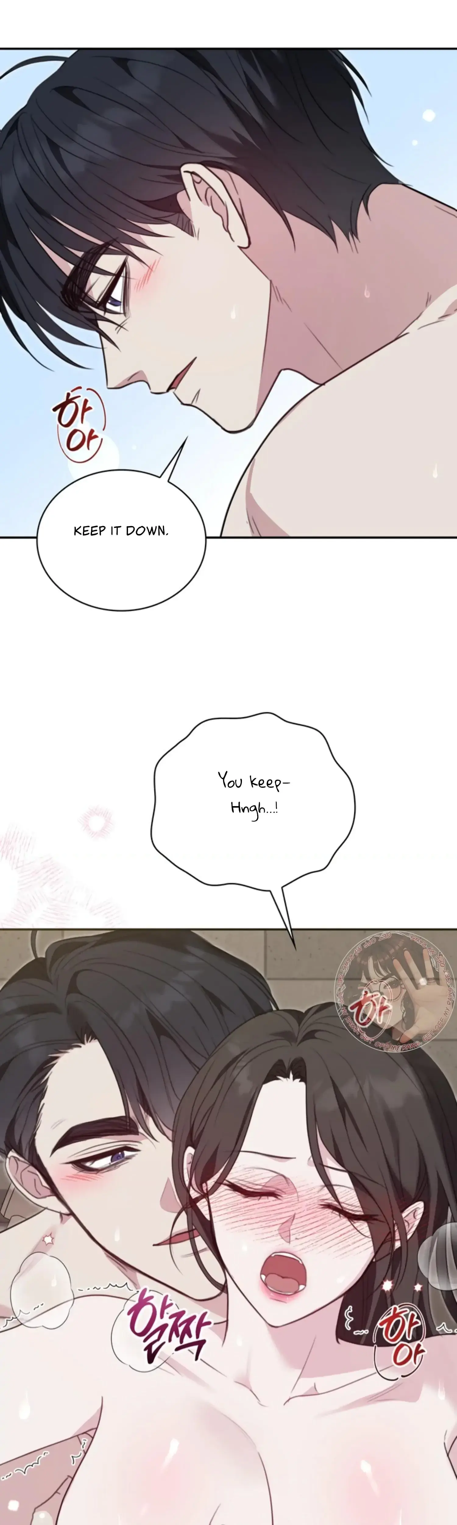 Two Men Addicted Chapter 6 - Page 18