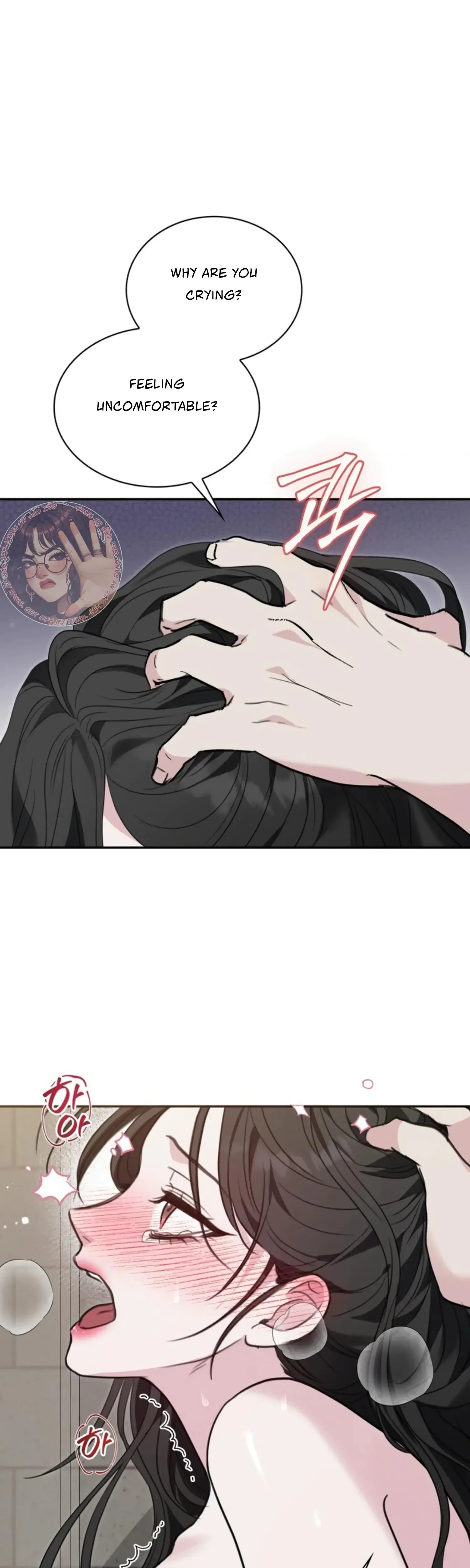 Two Men Addicted Chapter 6 - Page 30