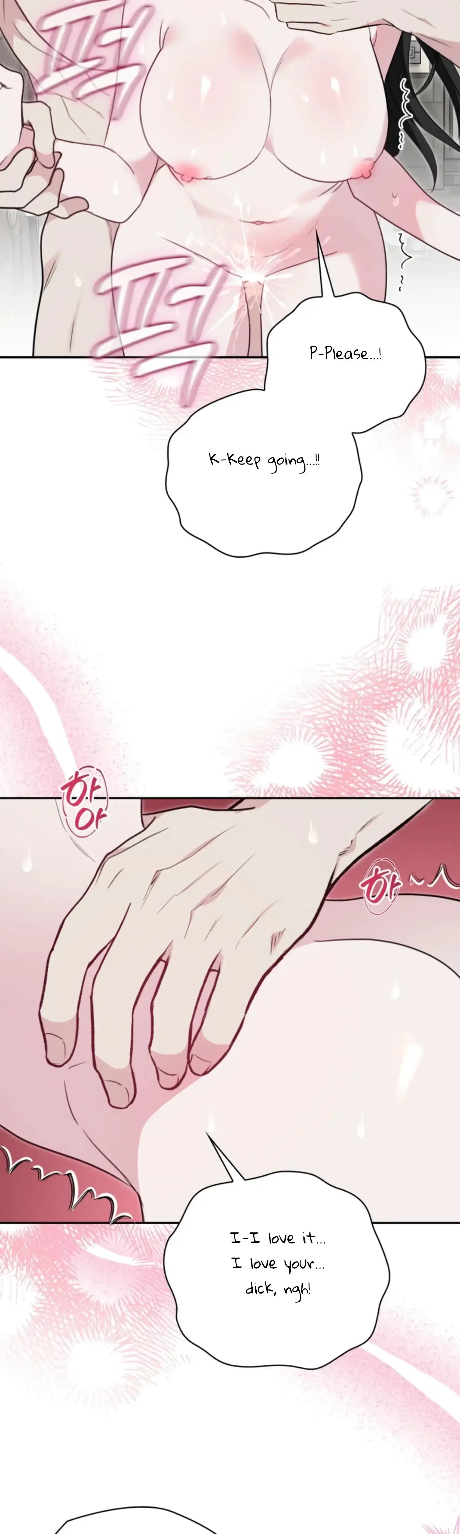 Two Men Addicted Chapter 6 - Page 33