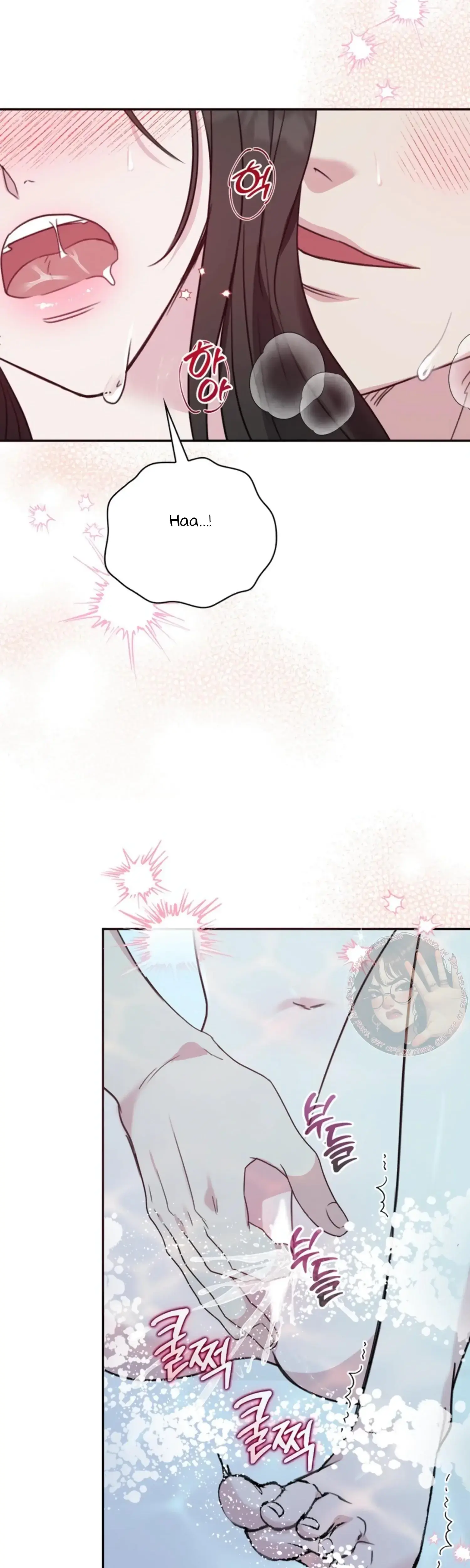 Two Men Addicted Chapter 7 - Page 10