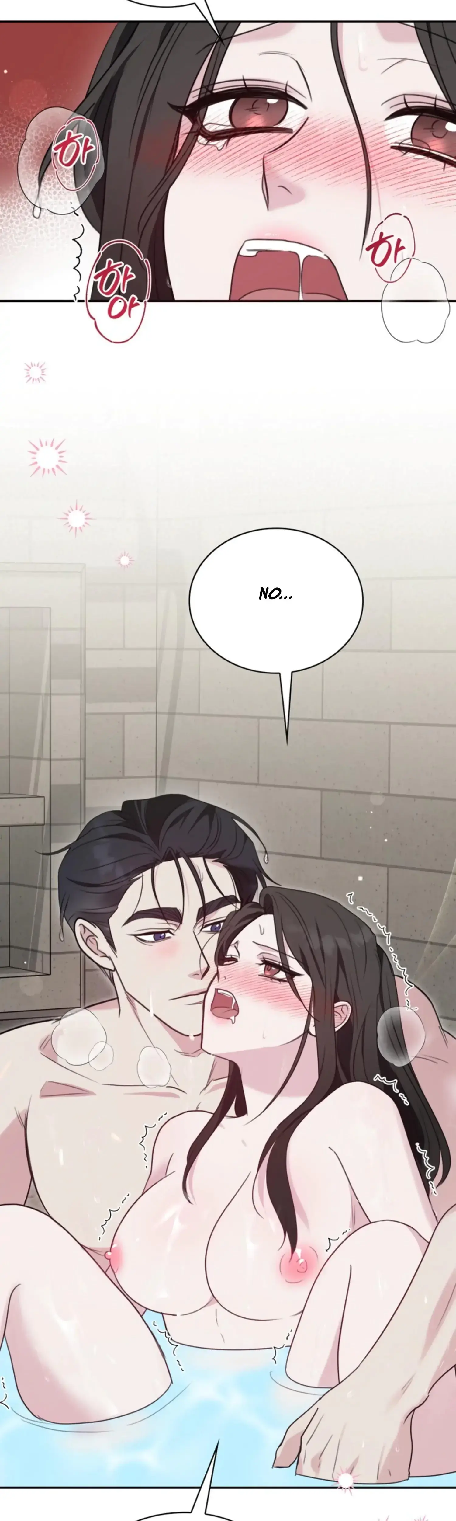 Two Men Addicted Chapter 7 - Page 14
