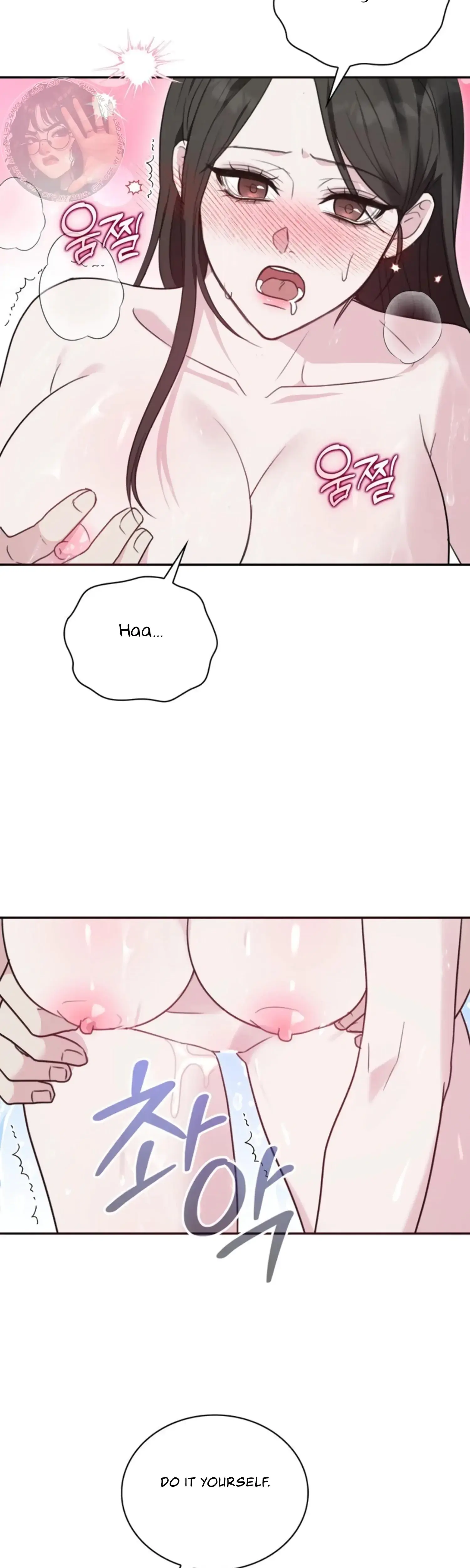 Two Men Addicted Chapter 7 - Page 16