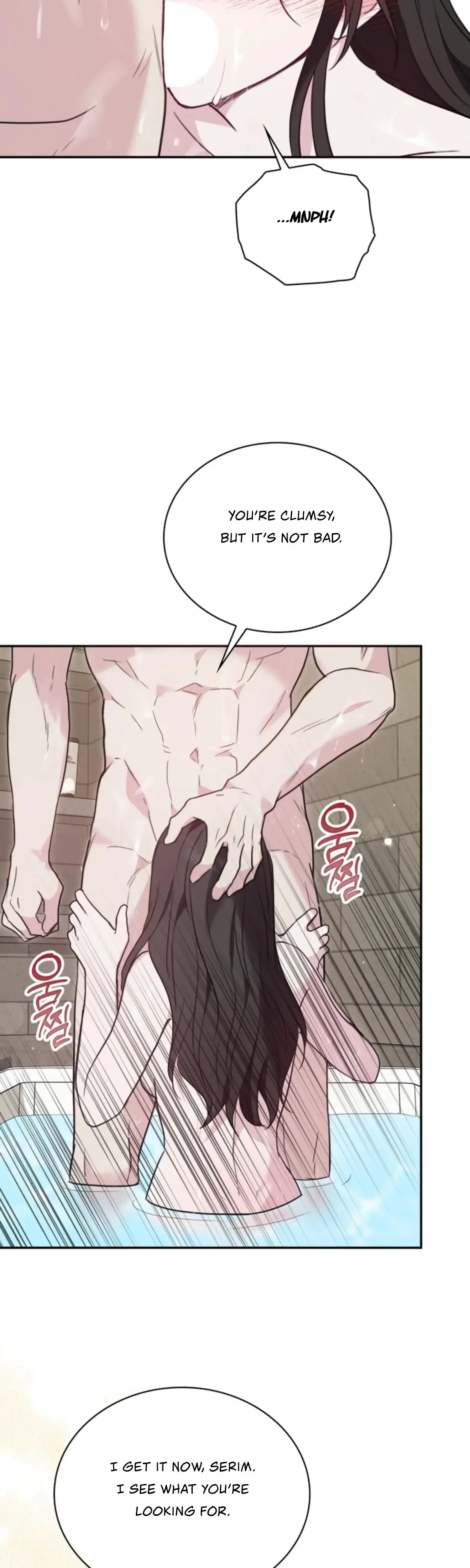Two Men Addicted Chapter 7 - Page 26