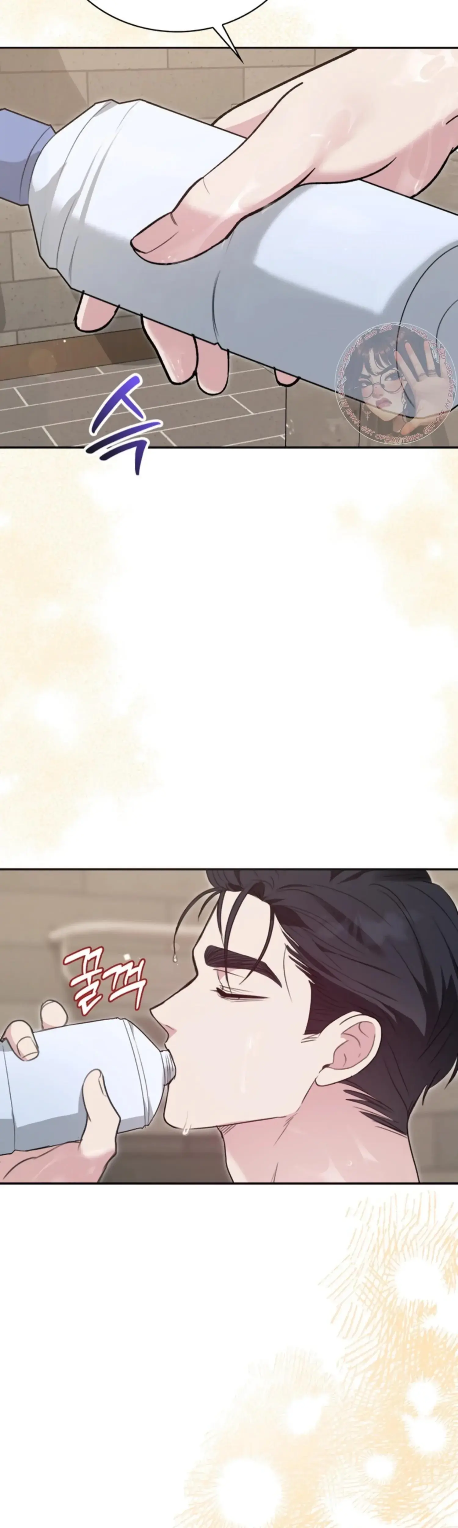 Two Men Addicted Chapter 7 - Page 27