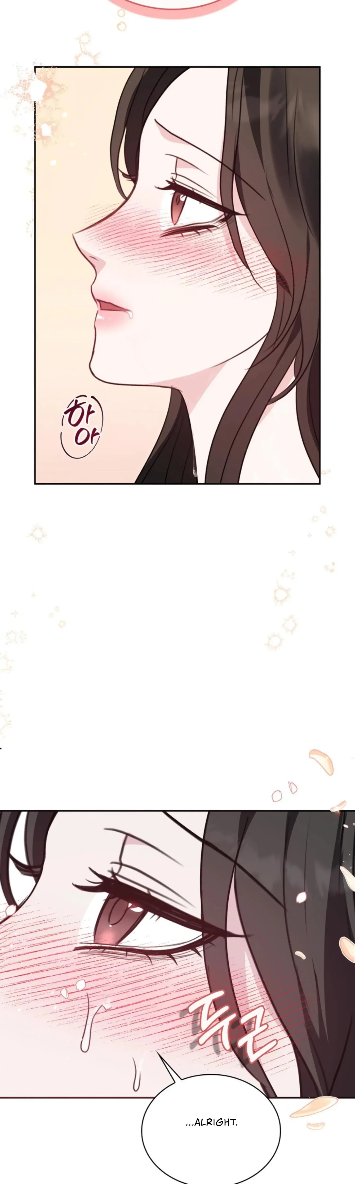 Two Men Addicted Chapter 7 - Page 30