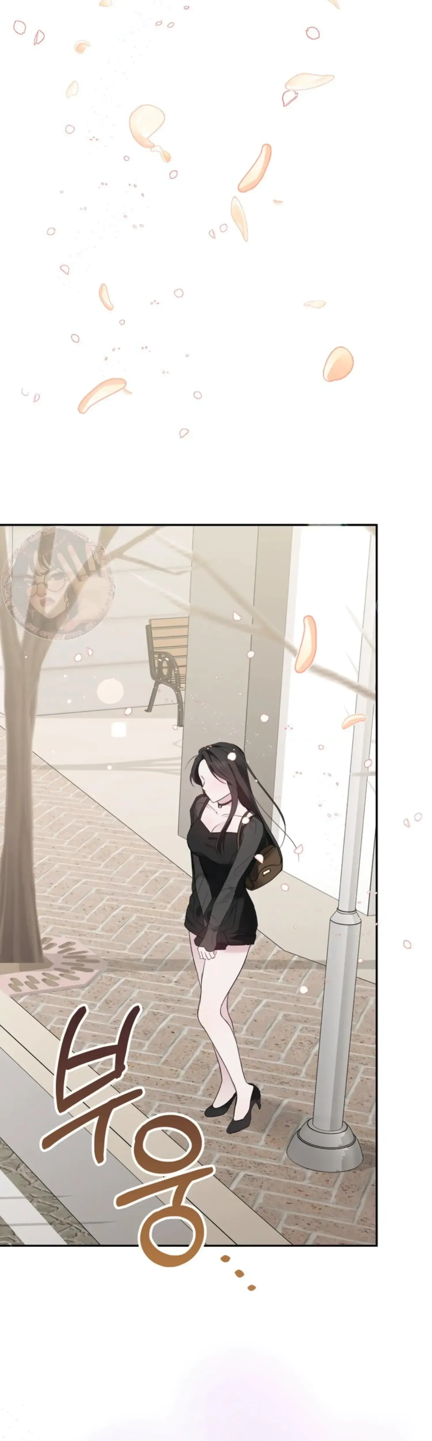 Two Men Addicted Chapter 7 - Page 32