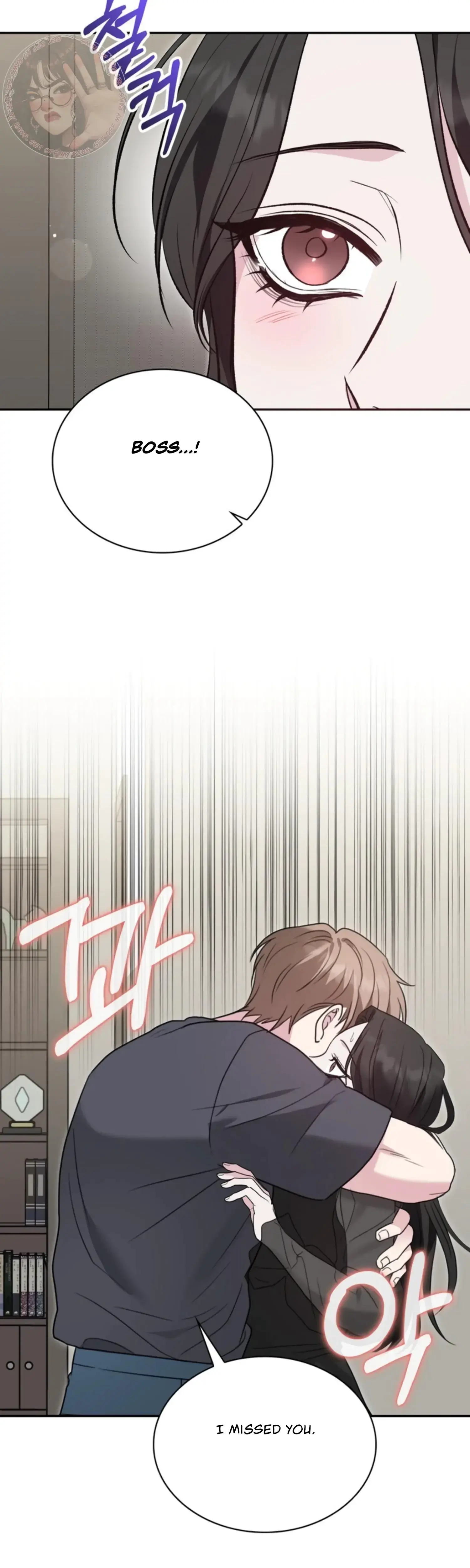 Two Men Addicted Chapter 7 - Page 35
