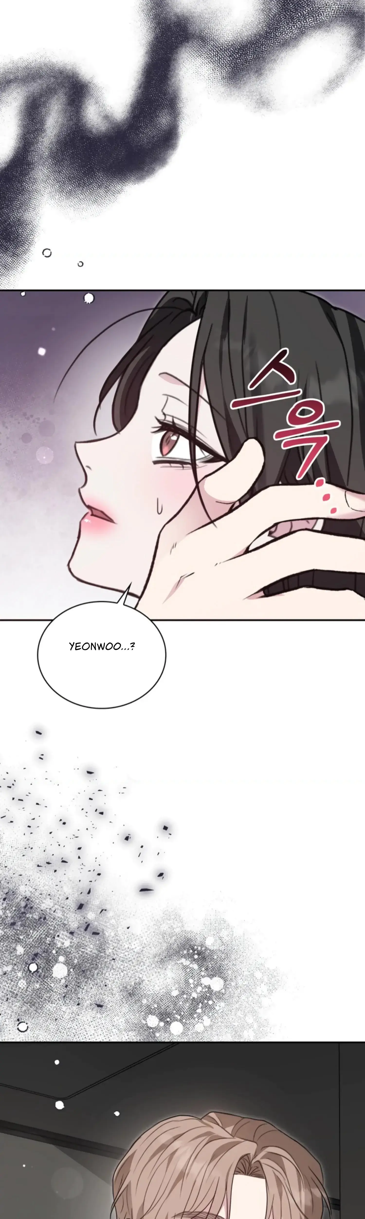 Two Men Addicted Chapter 7 - Page 39