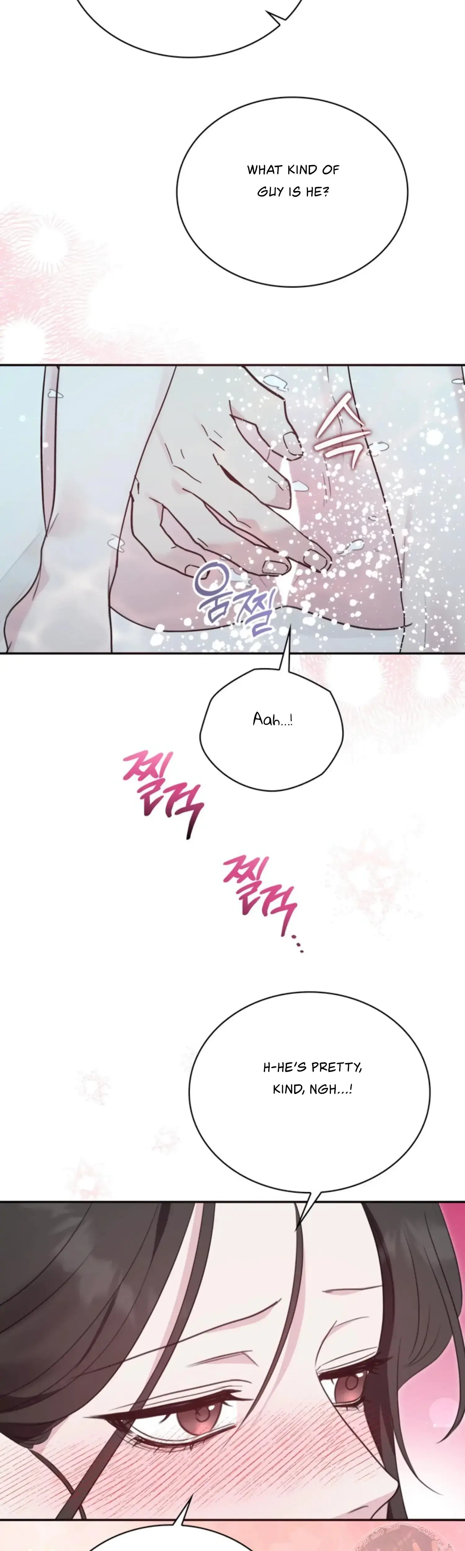 Two Men Addicted Chapter 7 - Page 5