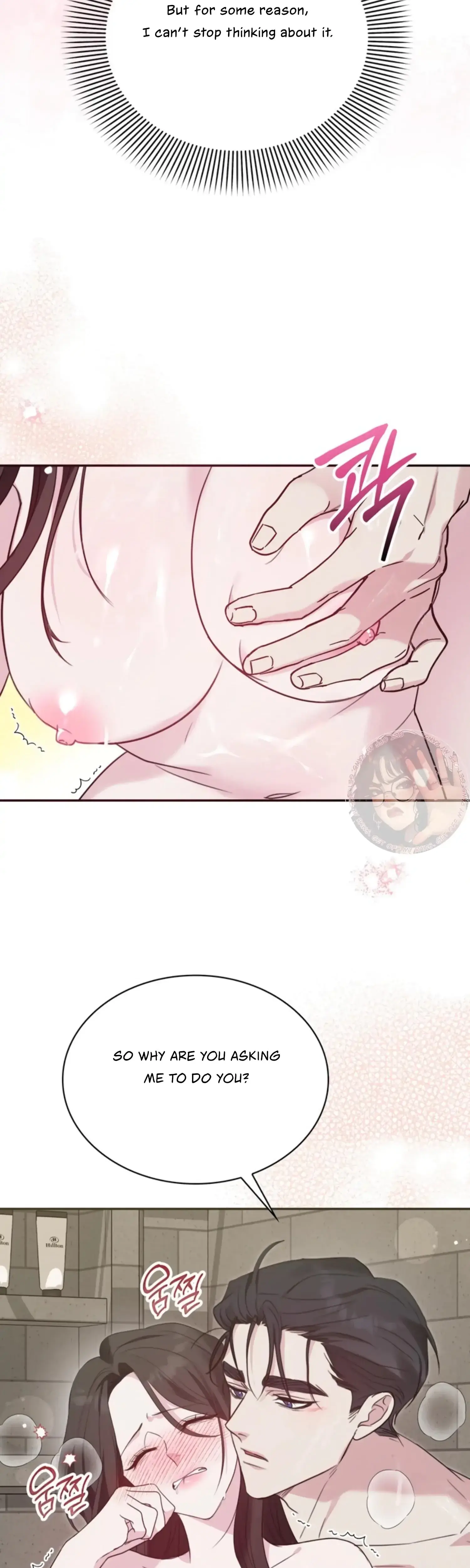 Two Men Addicted Chapter 7 - Page 8