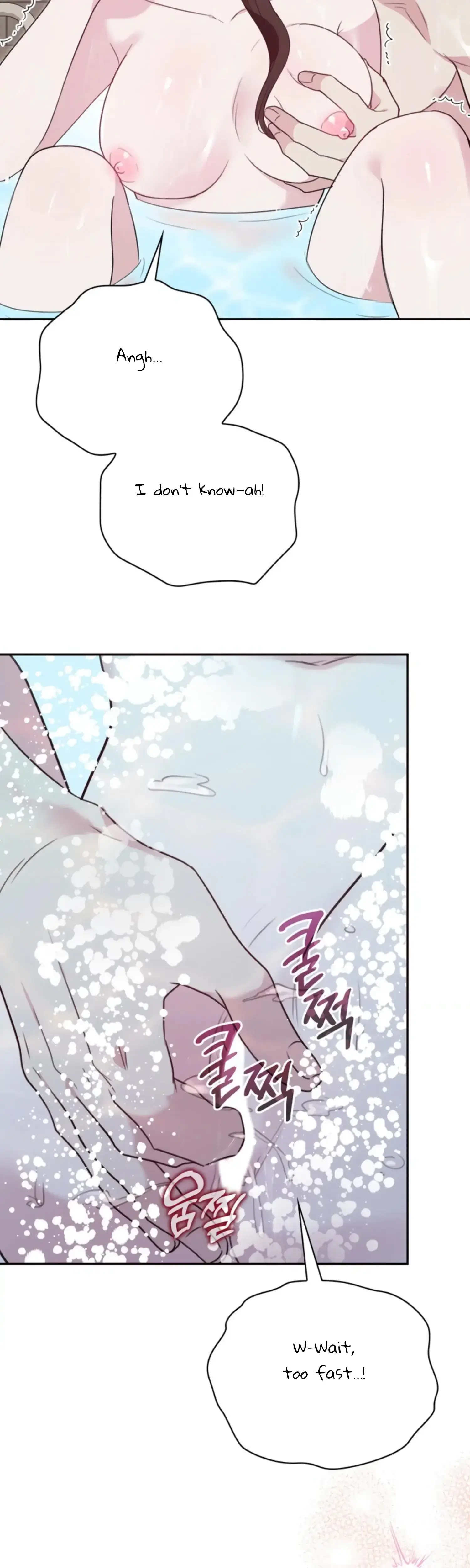 Two Men Addicted Chapter 7 - Page 9