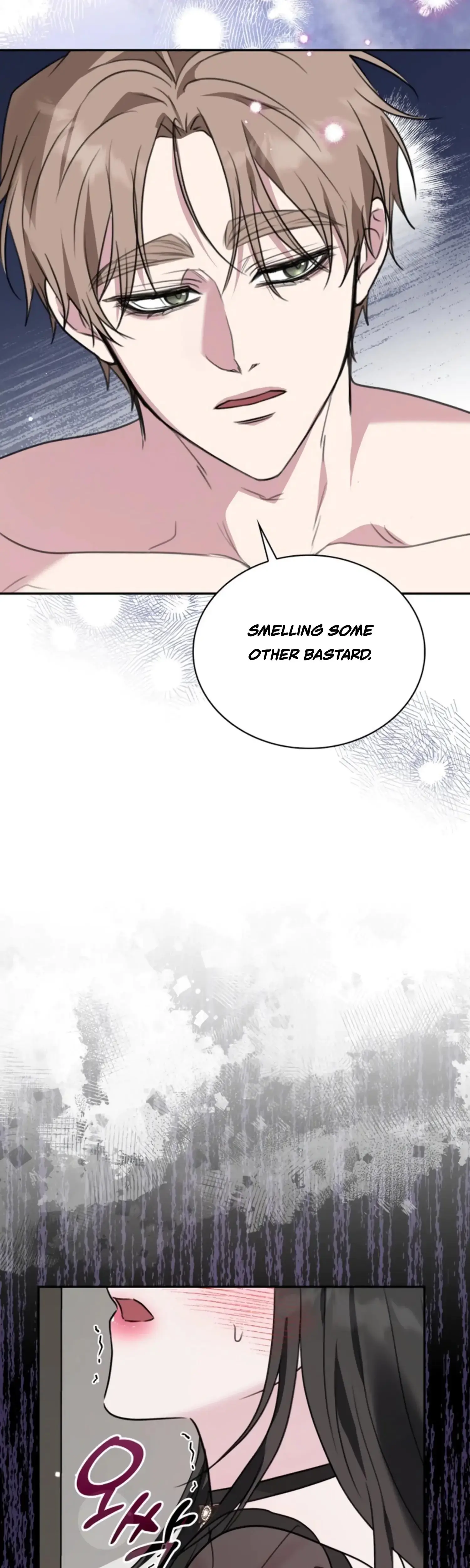 Two Men Addicted Chapter 8 - Page 12