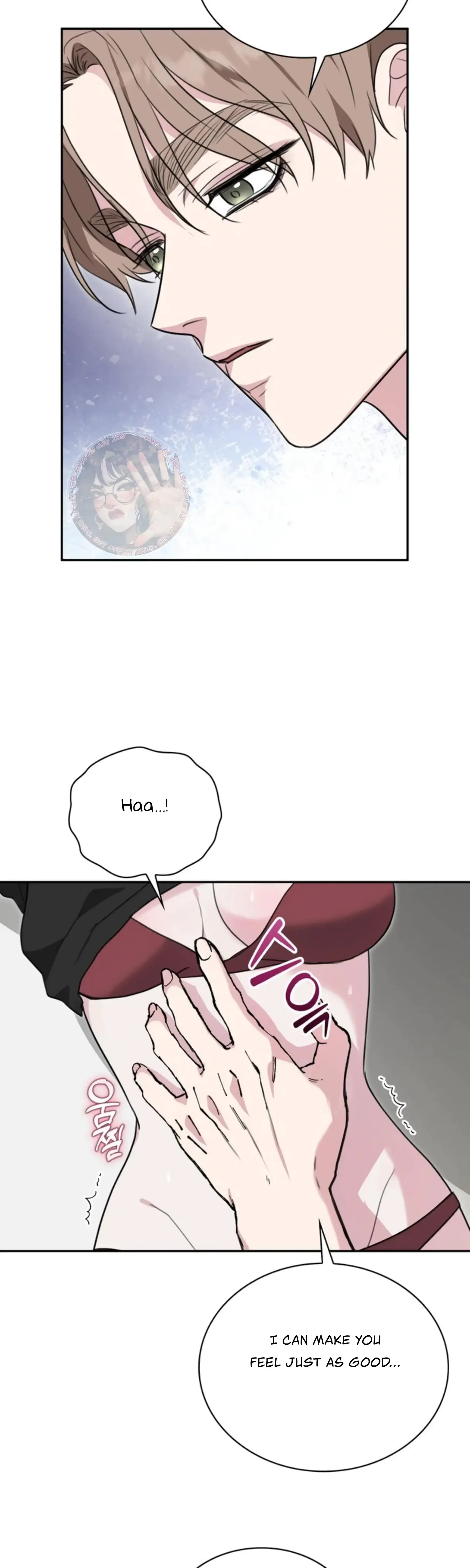 Two Men Addicted Chapter 8 - Page 16