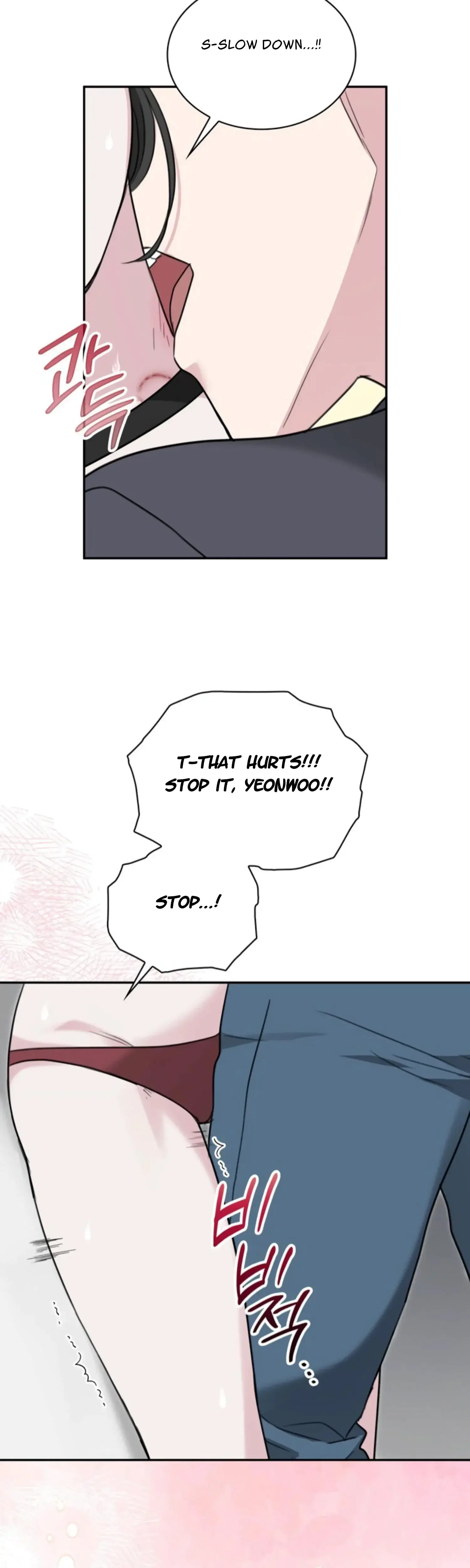 Two Men Addicted Chapter 8 - Page 17