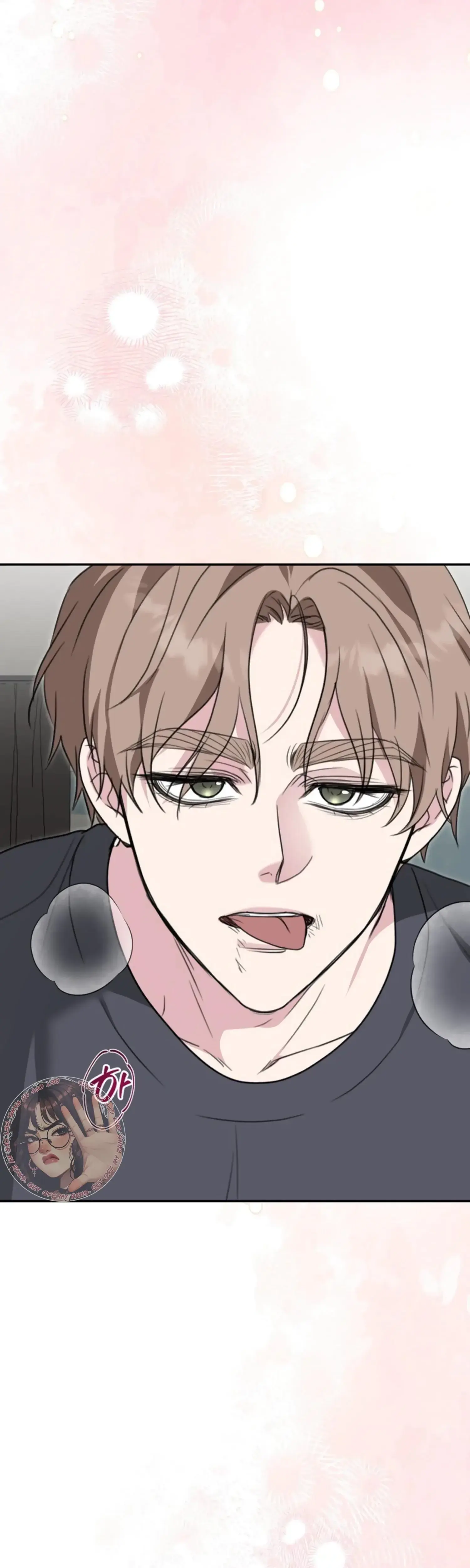 Two Men Addicted Chapter 8 - Page 18