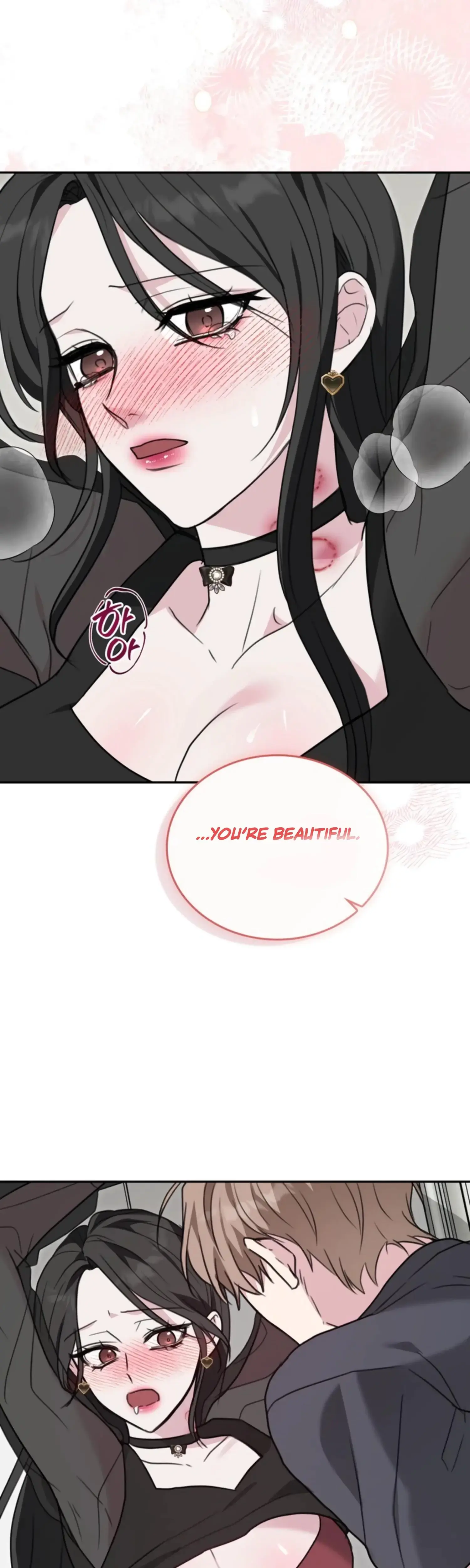 Two Men Addicted Chapter 8 - Page 19